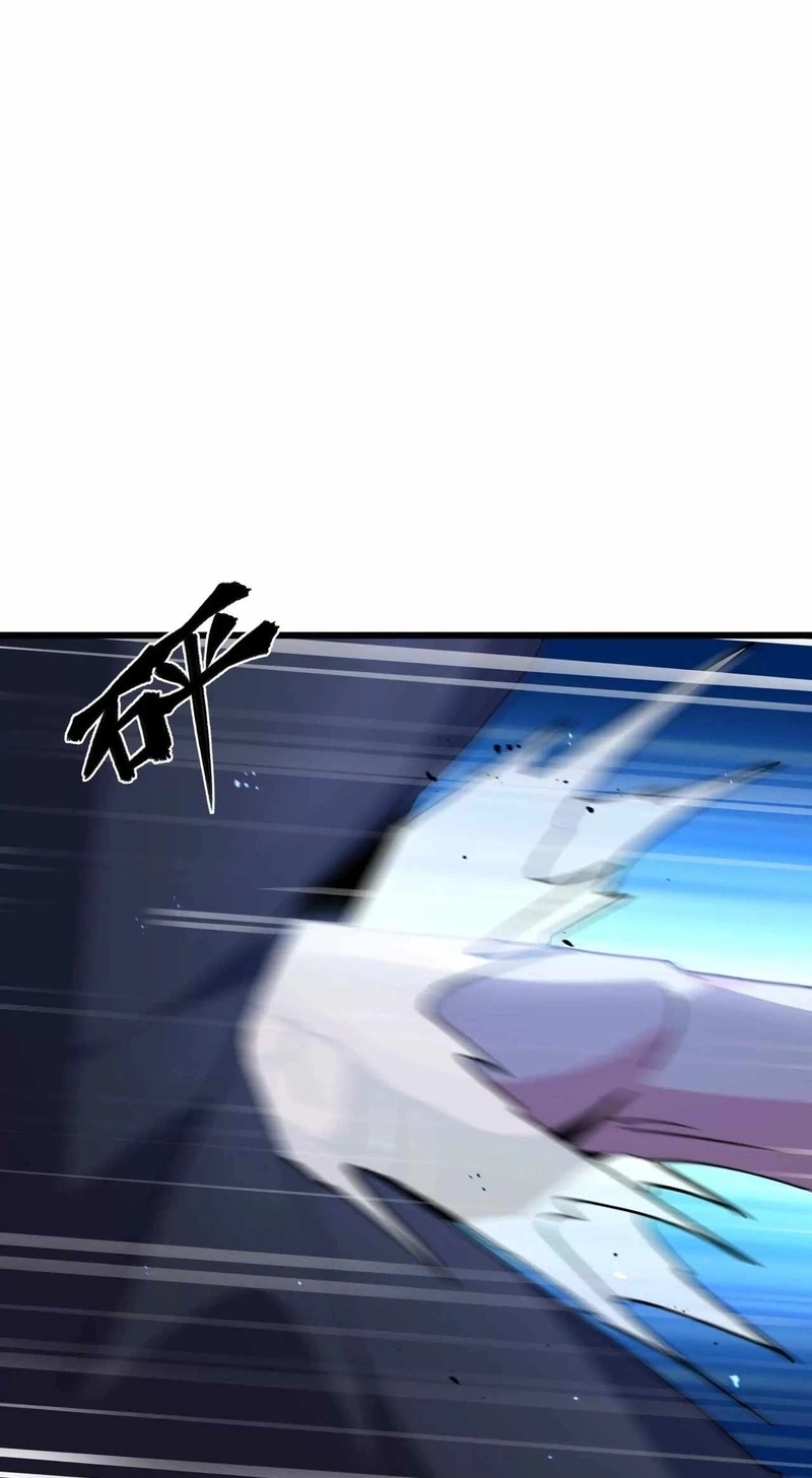 Read Apocalypse Cockroach Give me Buff chapter 63 image 27 on Lezhin