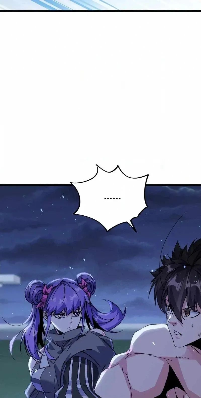Read Apocalypse Cockroach Give me Buff chapter 63 image 39 on Lezhin