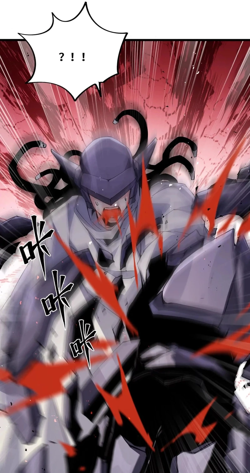 Read Apocalypse Cockroach Give me Buff chapter 65 image 36 on Lezhin