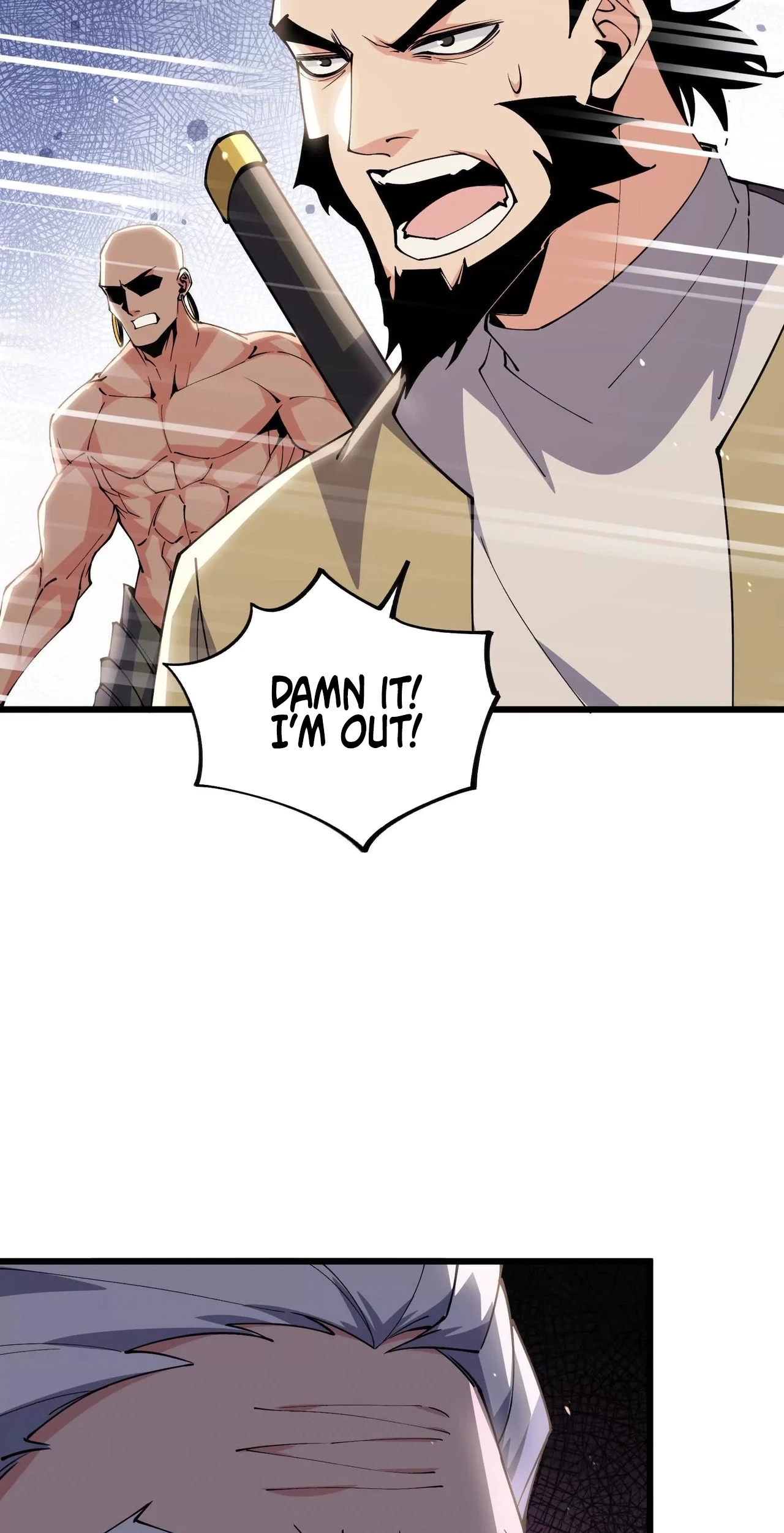 Read Apocalypse Cockroach Give me Buff chapter 66 image 14 on Lezhin