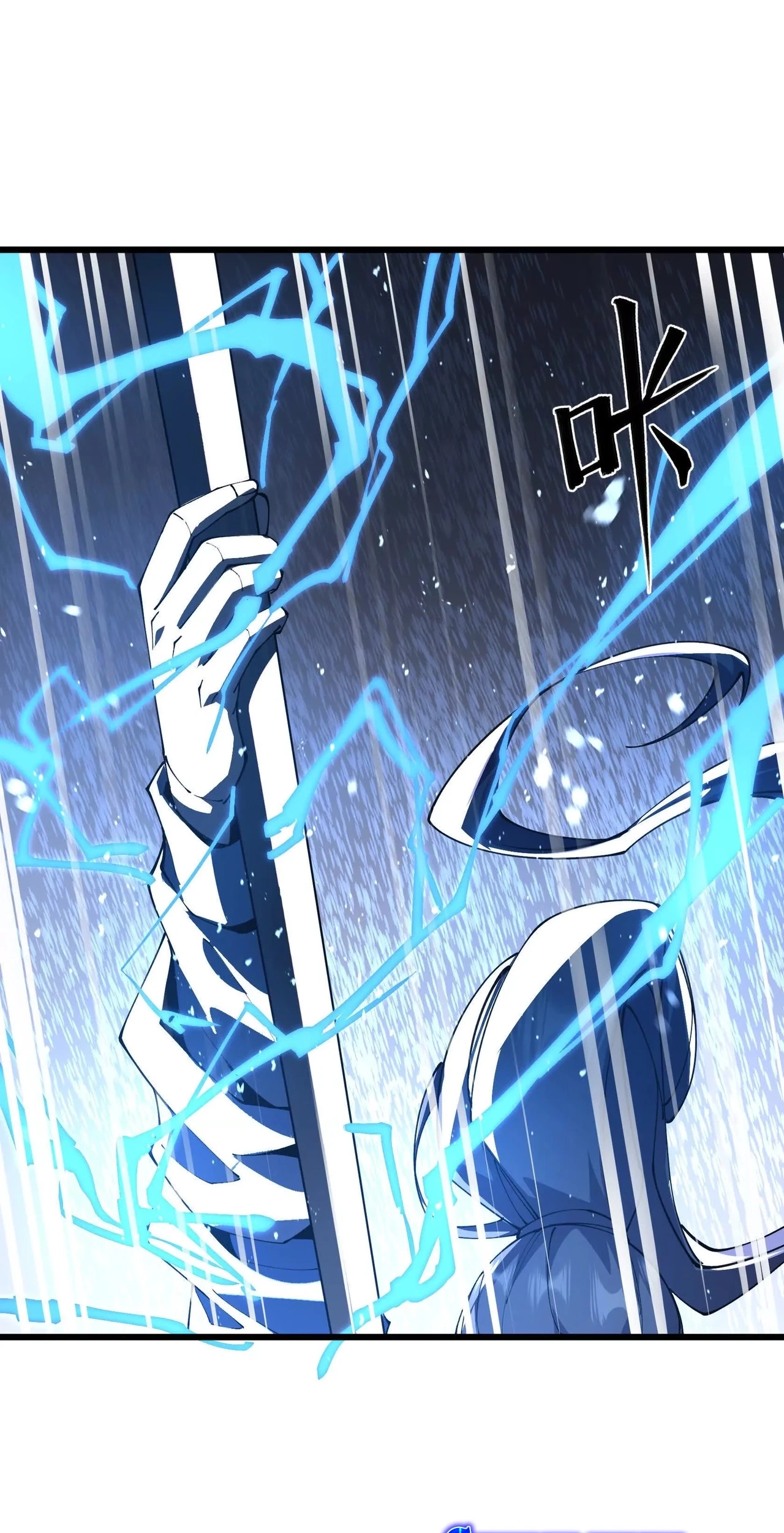 Read Apocalypse Cockroach Give me Buff chapter 66 image 30 on Lezhin