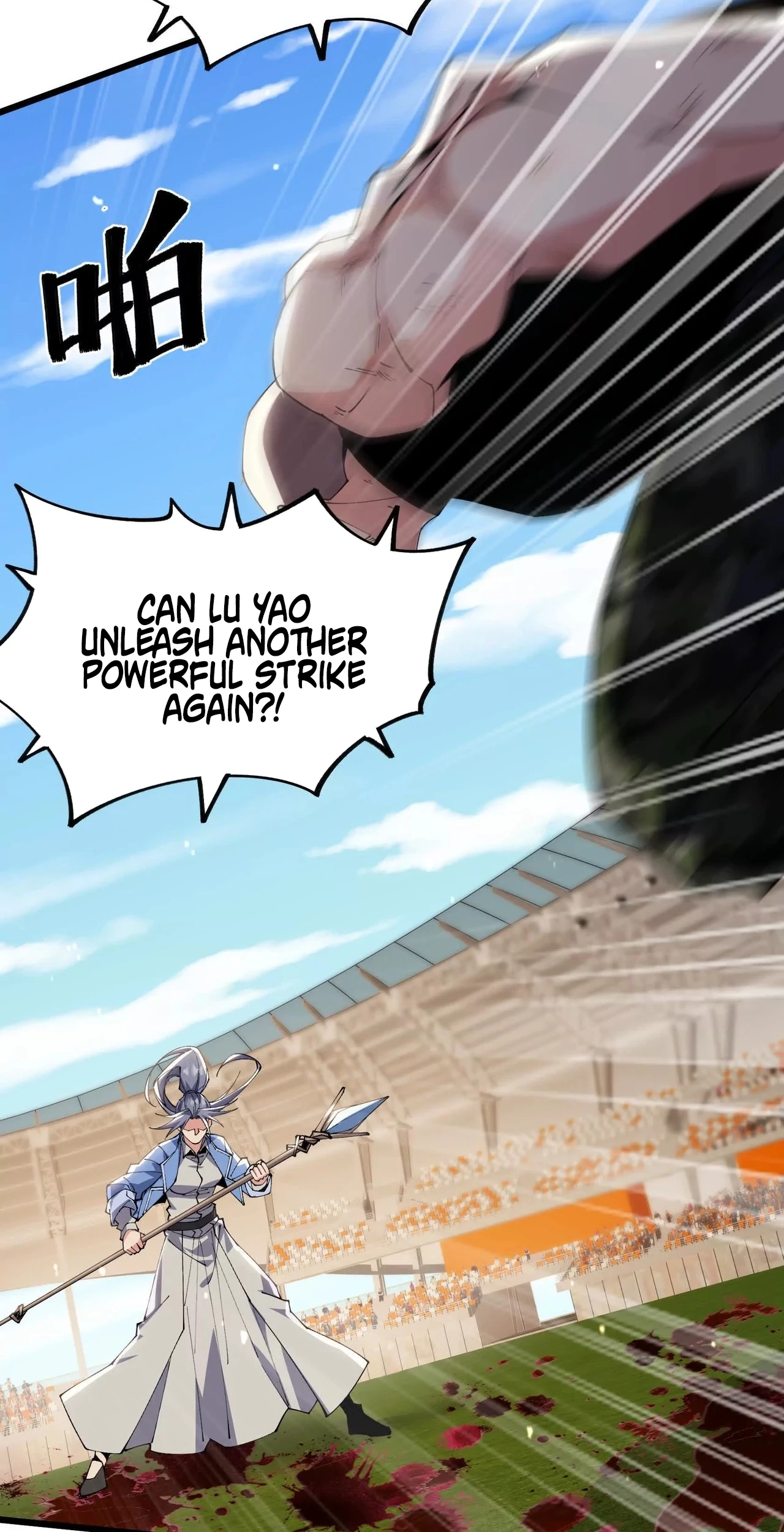 Read Apocalypse Cockroach Give me Buff chapter 66 image 38 on Lezhin