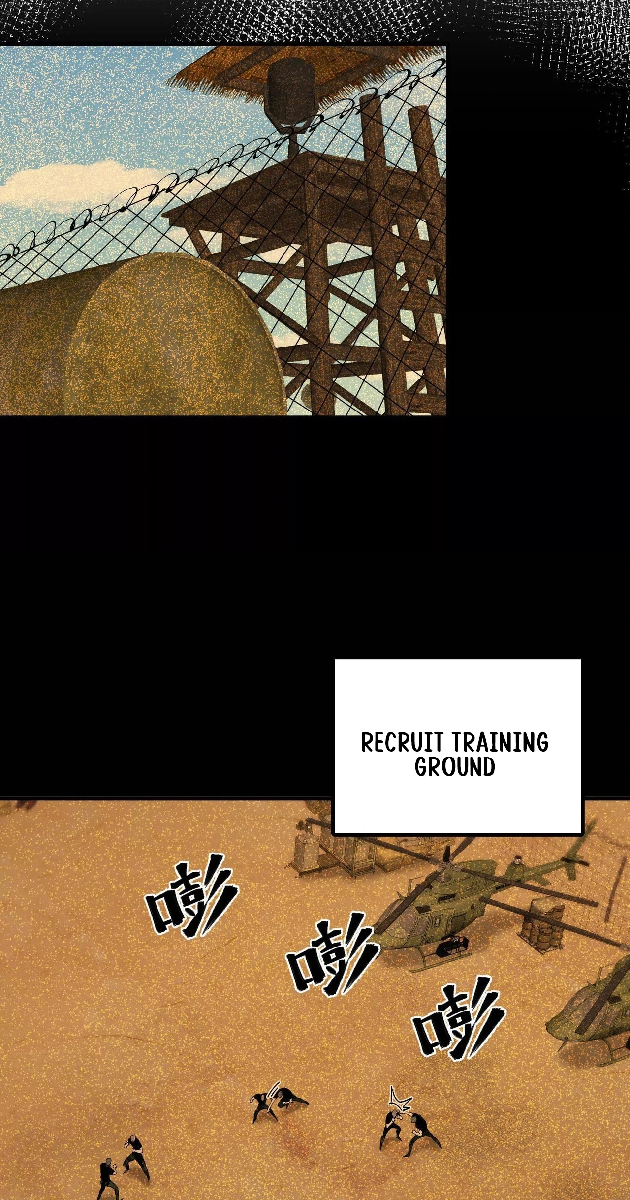 Read Apocalypse Cockroach Give me Buff chapter 67 image 14 on Lezhin