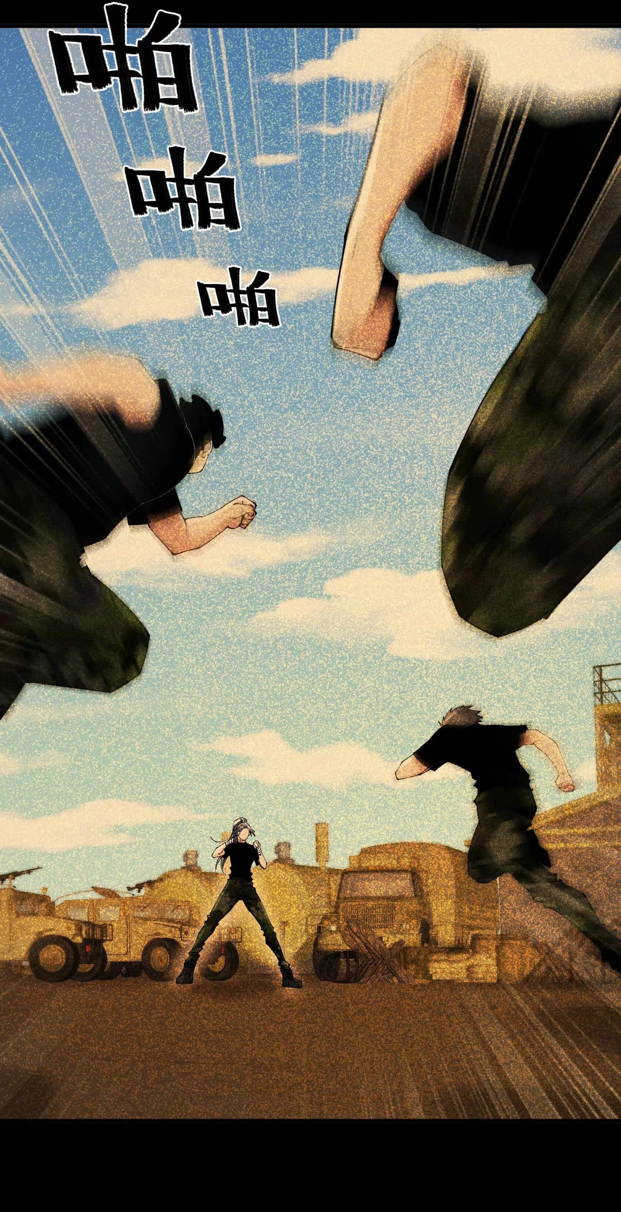Read Apocalypse Cockroach Give me Buff chapter 67 image 18 on Lezhin