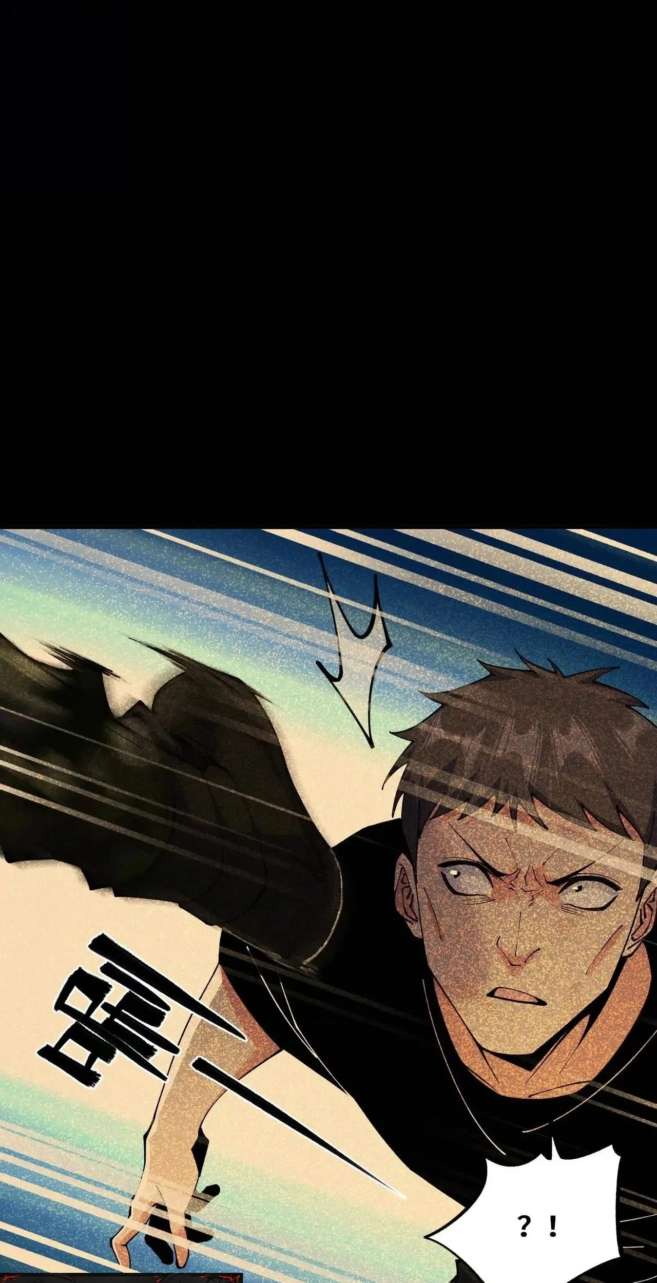 Read Apocalypse Cockroach Give me Buff chapter 67 image 19 on Lezhin