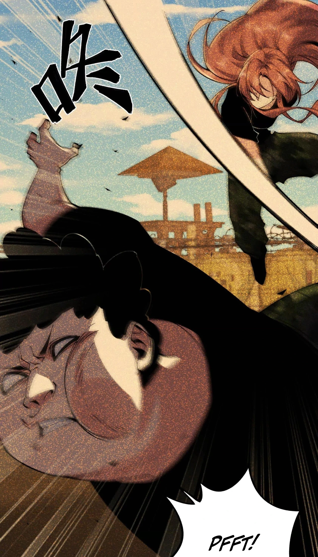 Read Apocalypse Cockroach Give me Buff chapter 67 image 25 on Lezhin