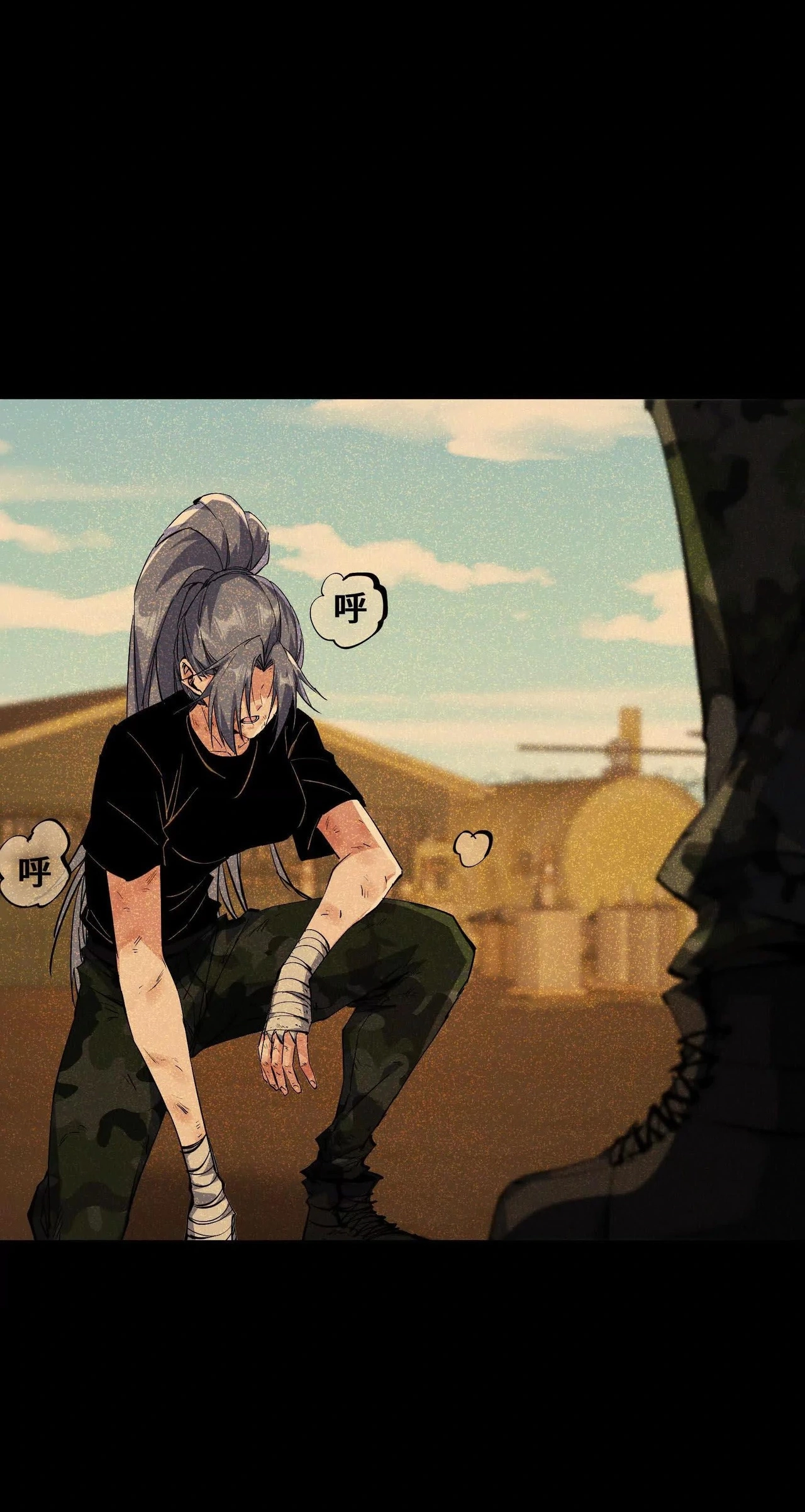 Read Apocalypse Cockroach Give me Buff chapter 67 image 31 on Lezhin