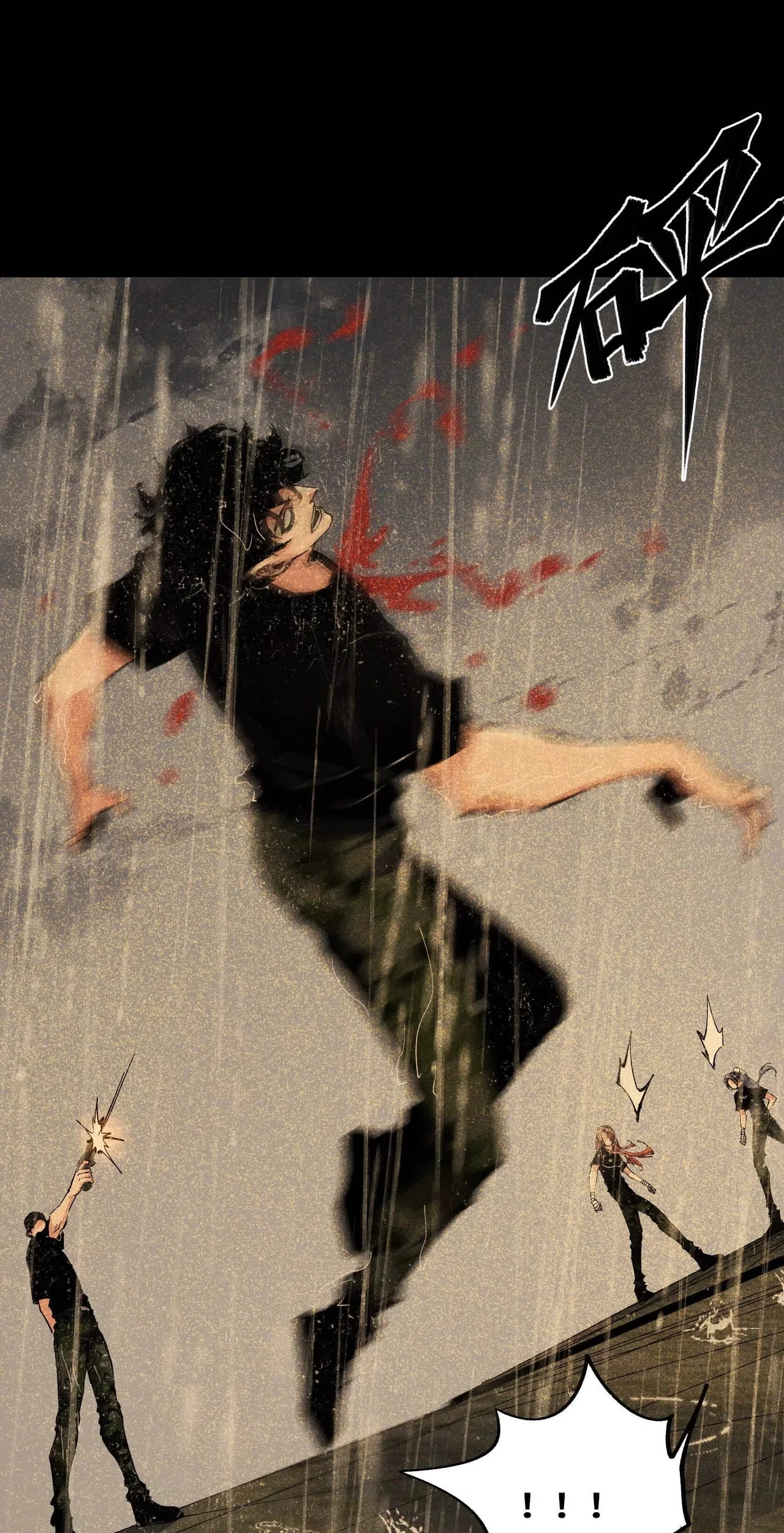Read Apocalypse Cockroach Give me Buff chapter 68 image 24 on Lezhin