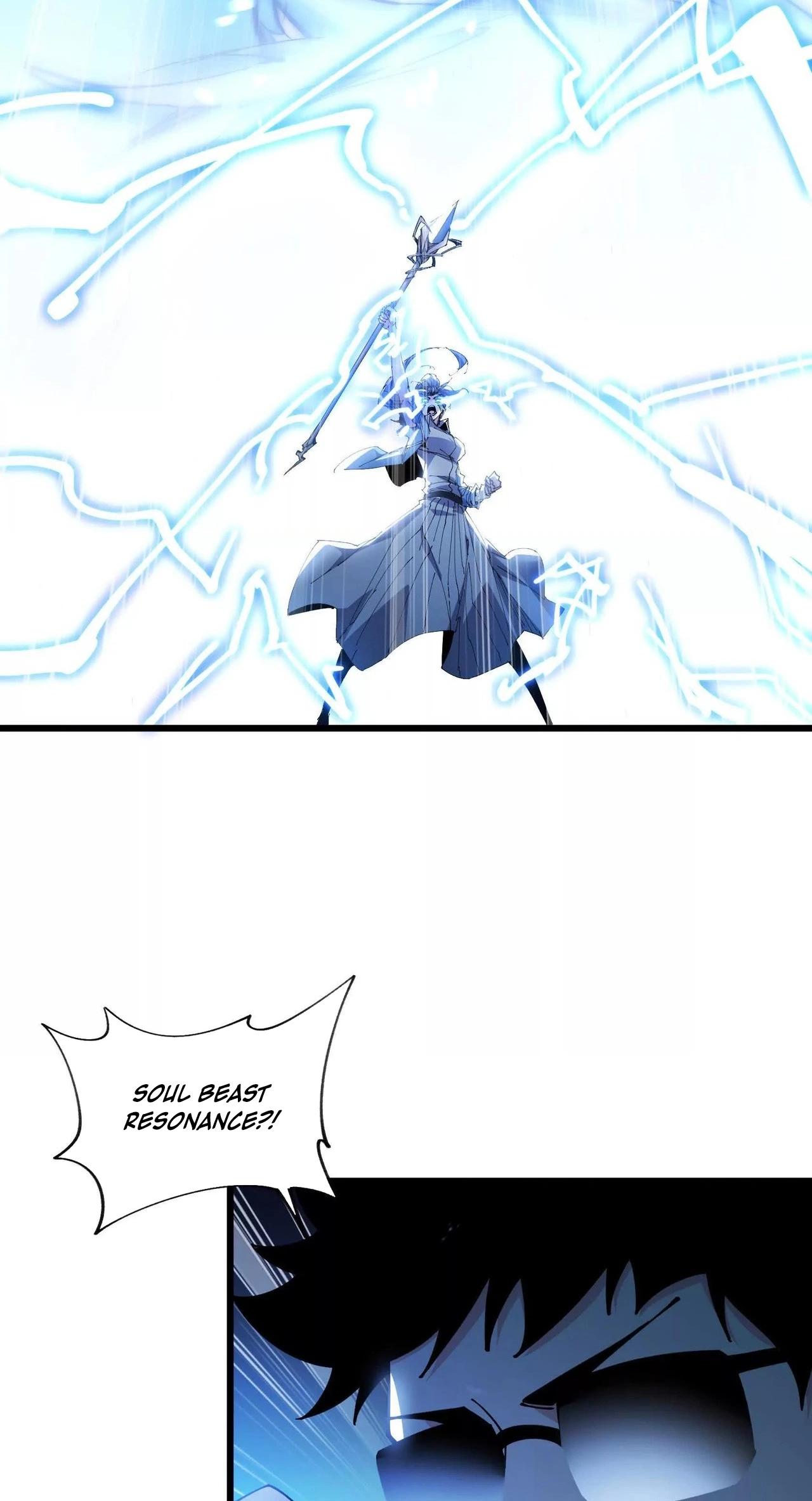 Read Apocalypse Cockroach Give me Buff chapter 69 image 13 on Lezhin