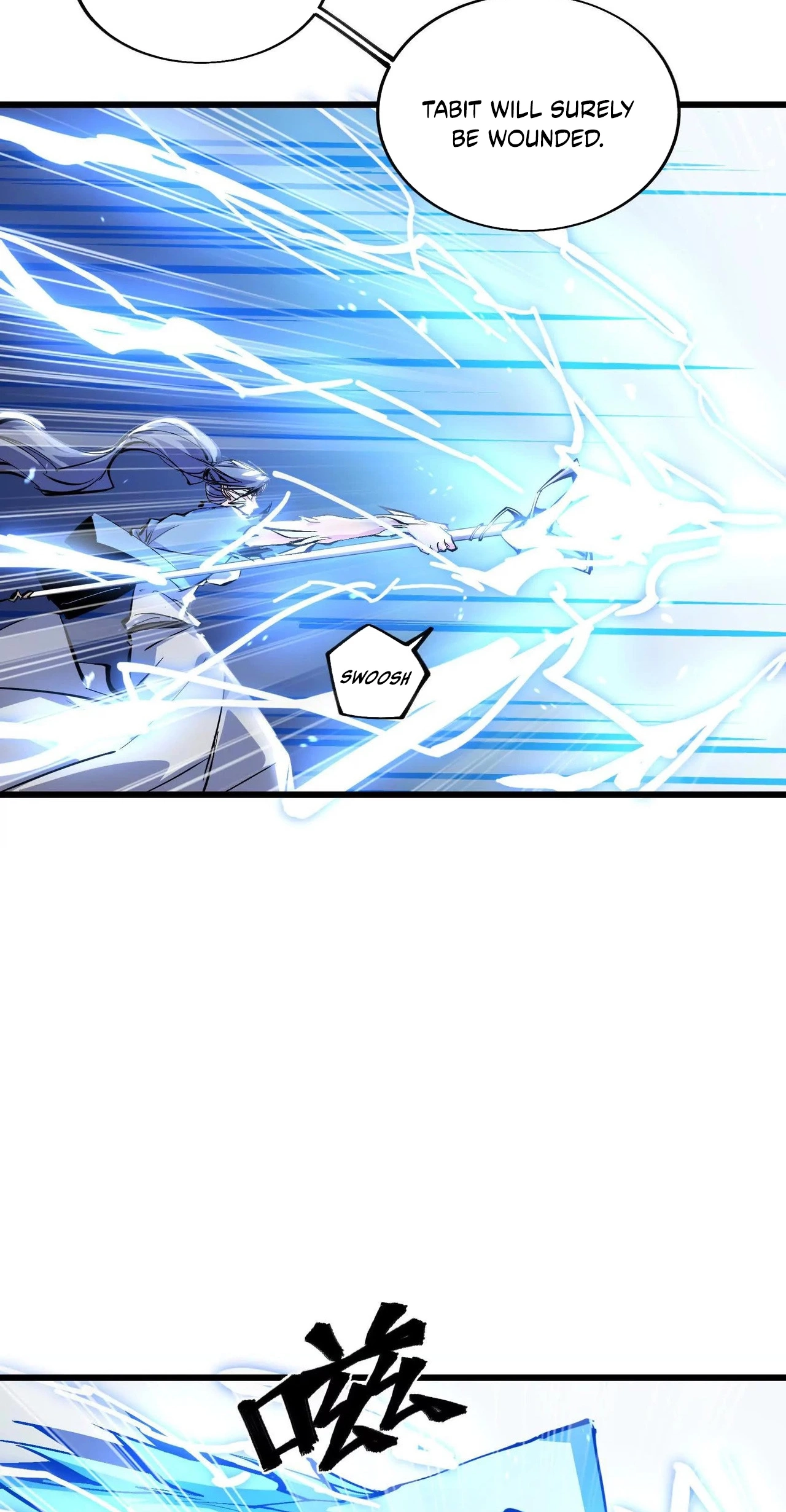 Read Apocalypse Cockroach Give me Buff chapter 69 image 21 on Lezhin