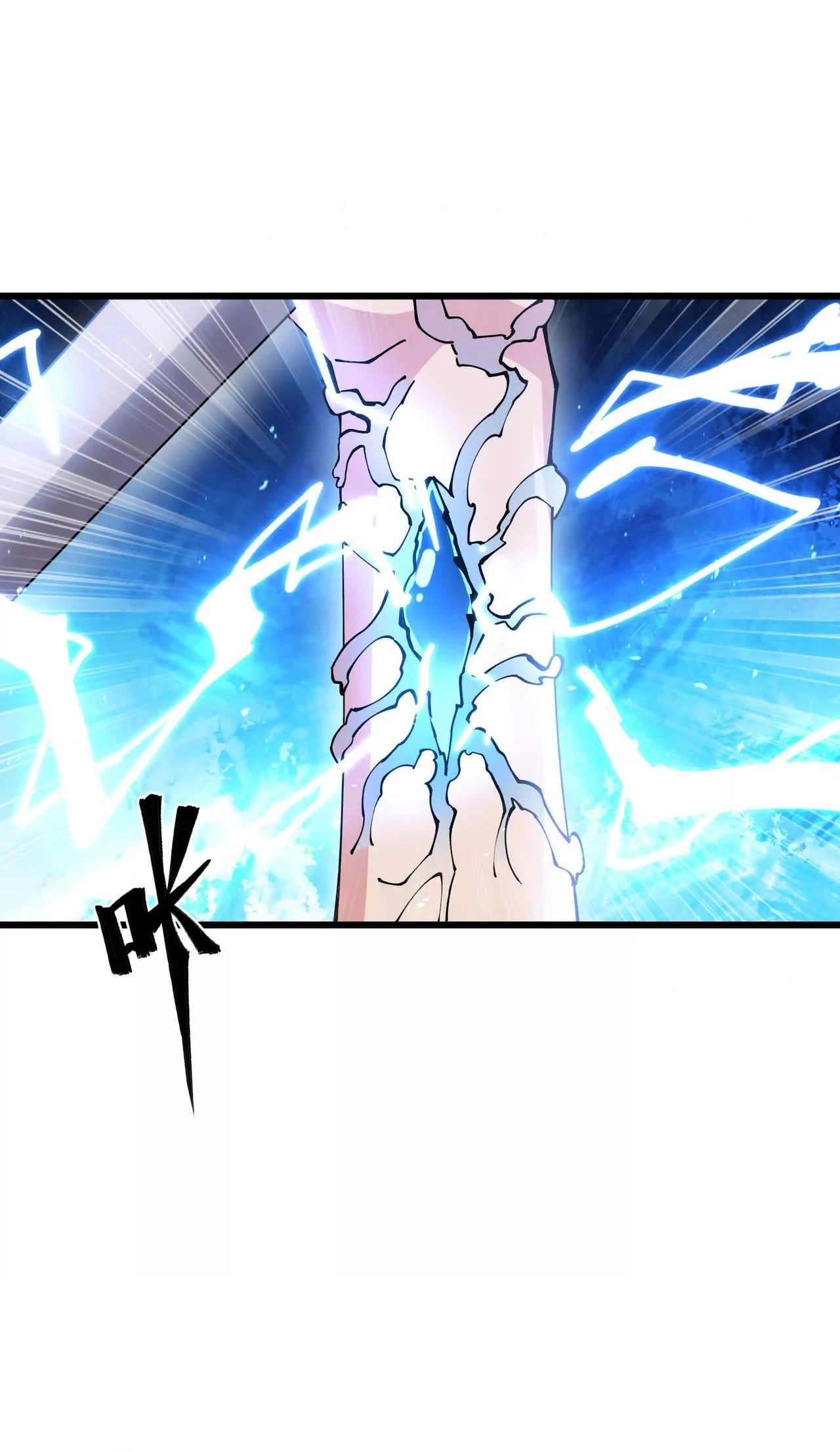 Read Apocalypse Cockroach Give me Buff chapter 69 image 5 on Lezhin