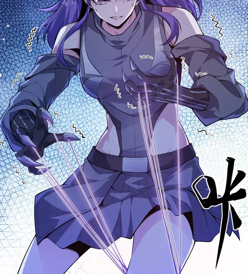 Read Apocalypse Cockroach Give me Buff chapter 7 image 11 on Lezhin