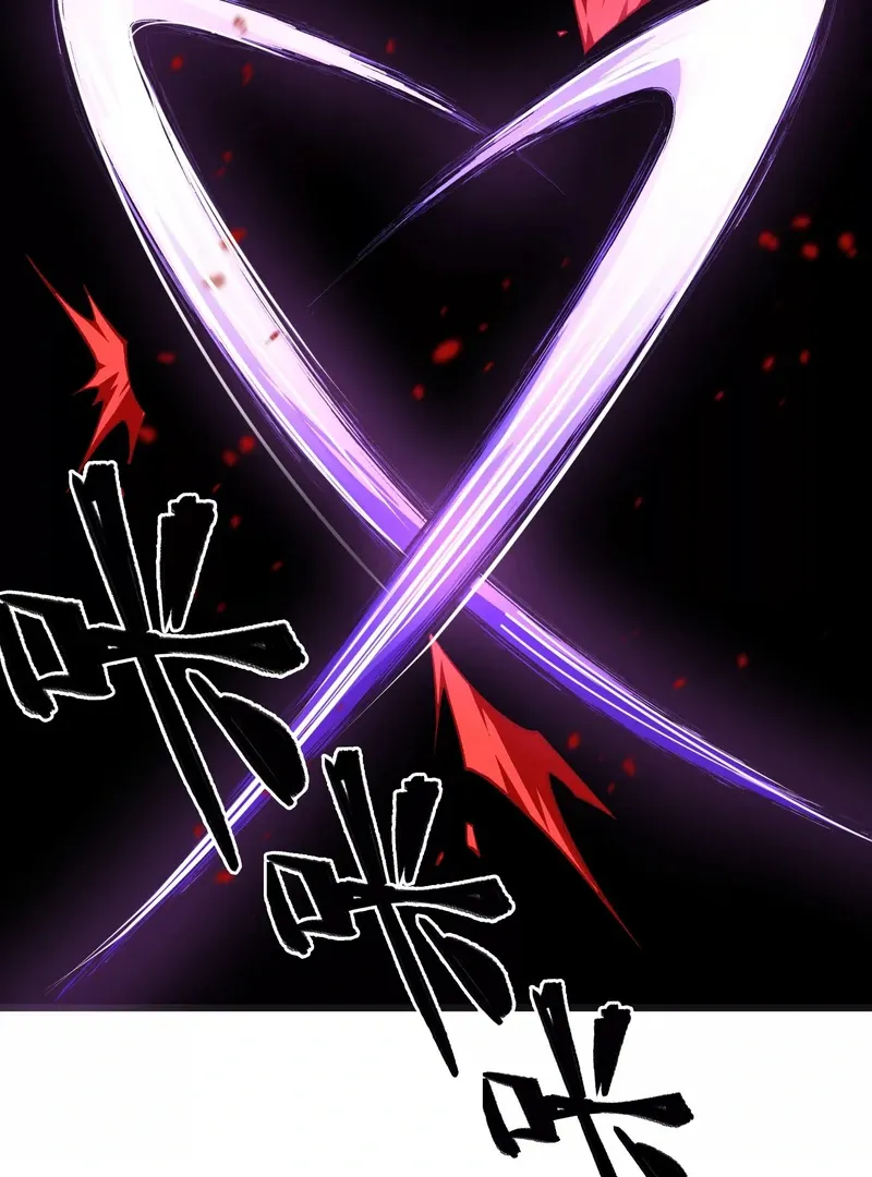 Read Apocalypse Cockroach Give me Buff chapter 7 image 18 on Lezhin