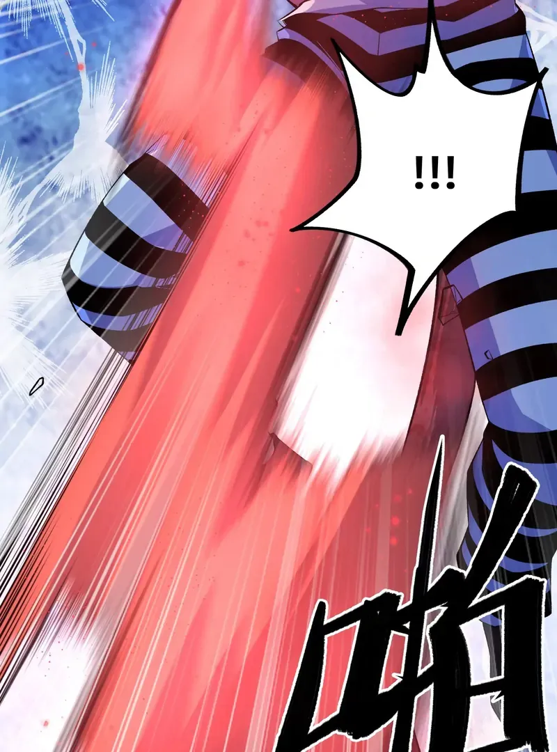 Read Apocalypse Cockroach Give me Buff chapter 7 image 32 on Lezhin