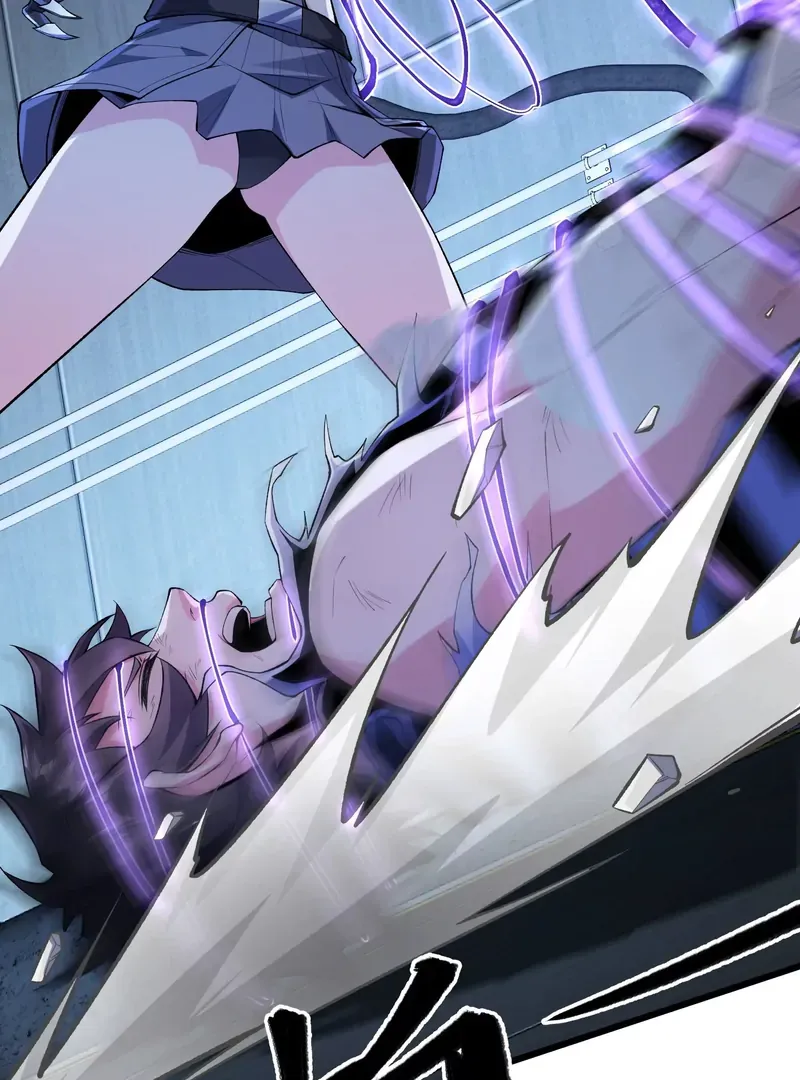 Read Apocalypse Cockroach Give me Buff chapter 7 image 44 on Lezhin