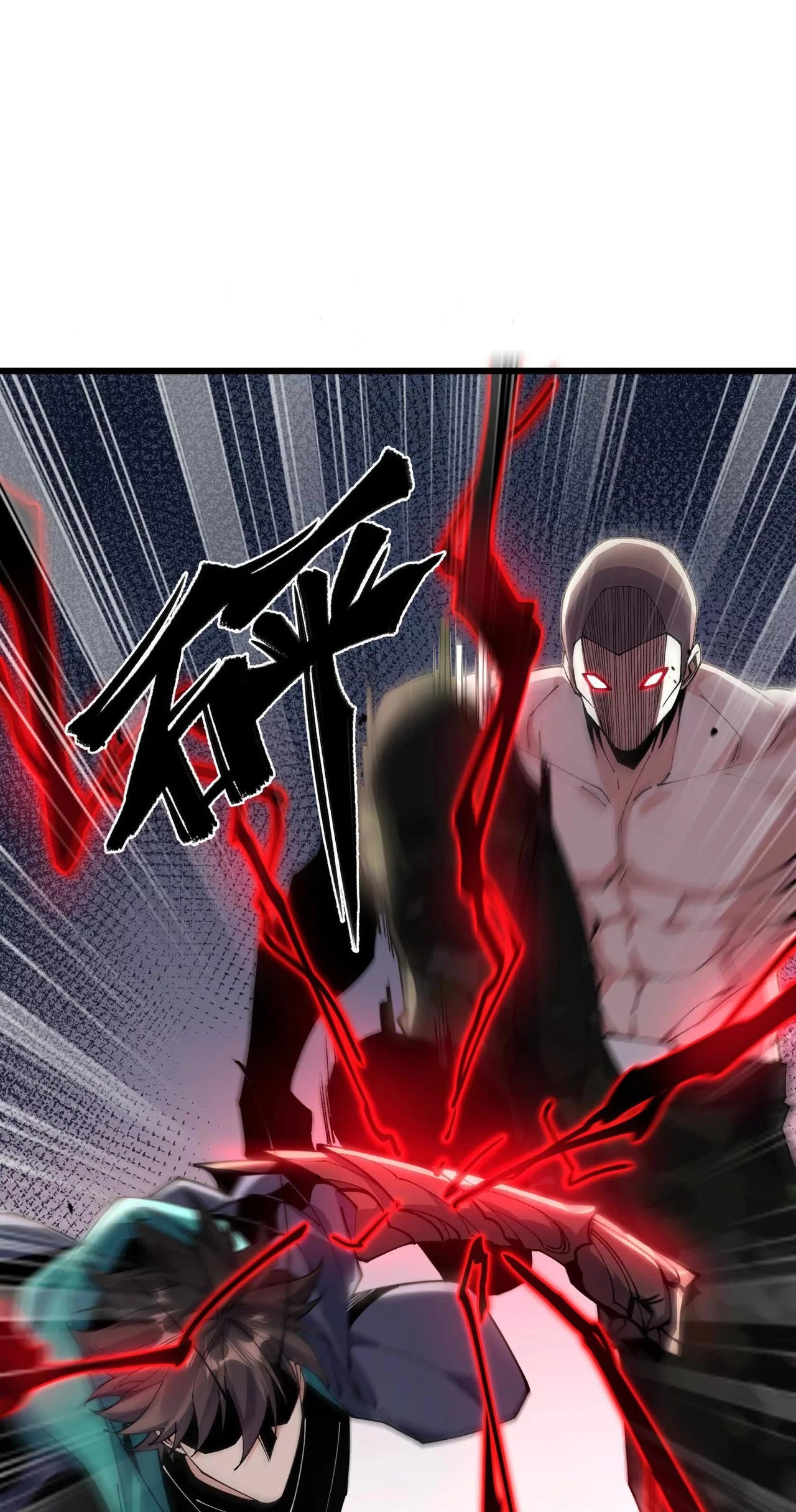 Read Apocalypse Cockroach Give me Buff chapter 70 image 15 on Lezhin