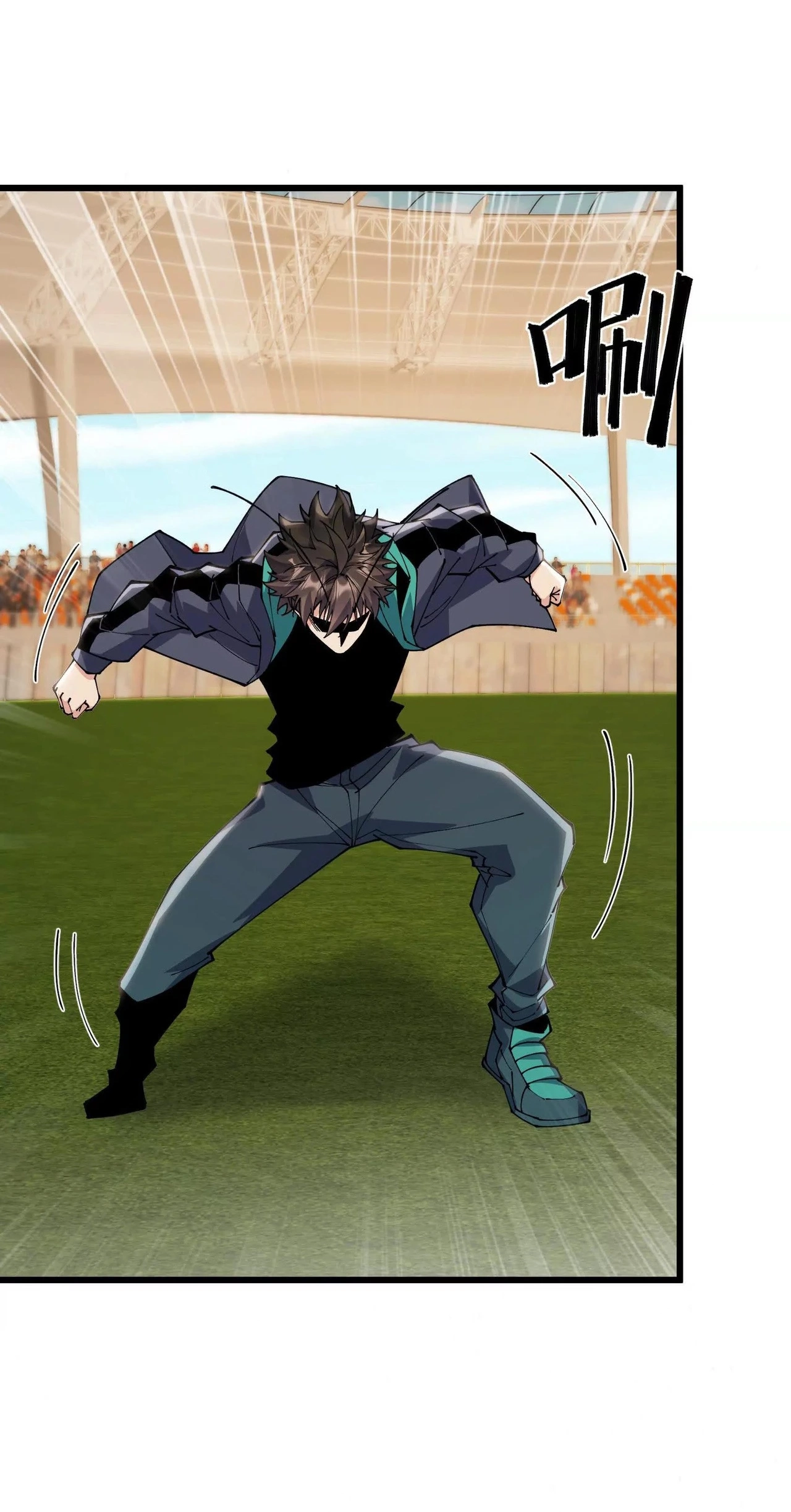 Read Apocalypse Cockroach Give me Buff chapter 70 image 38 on Lezhin