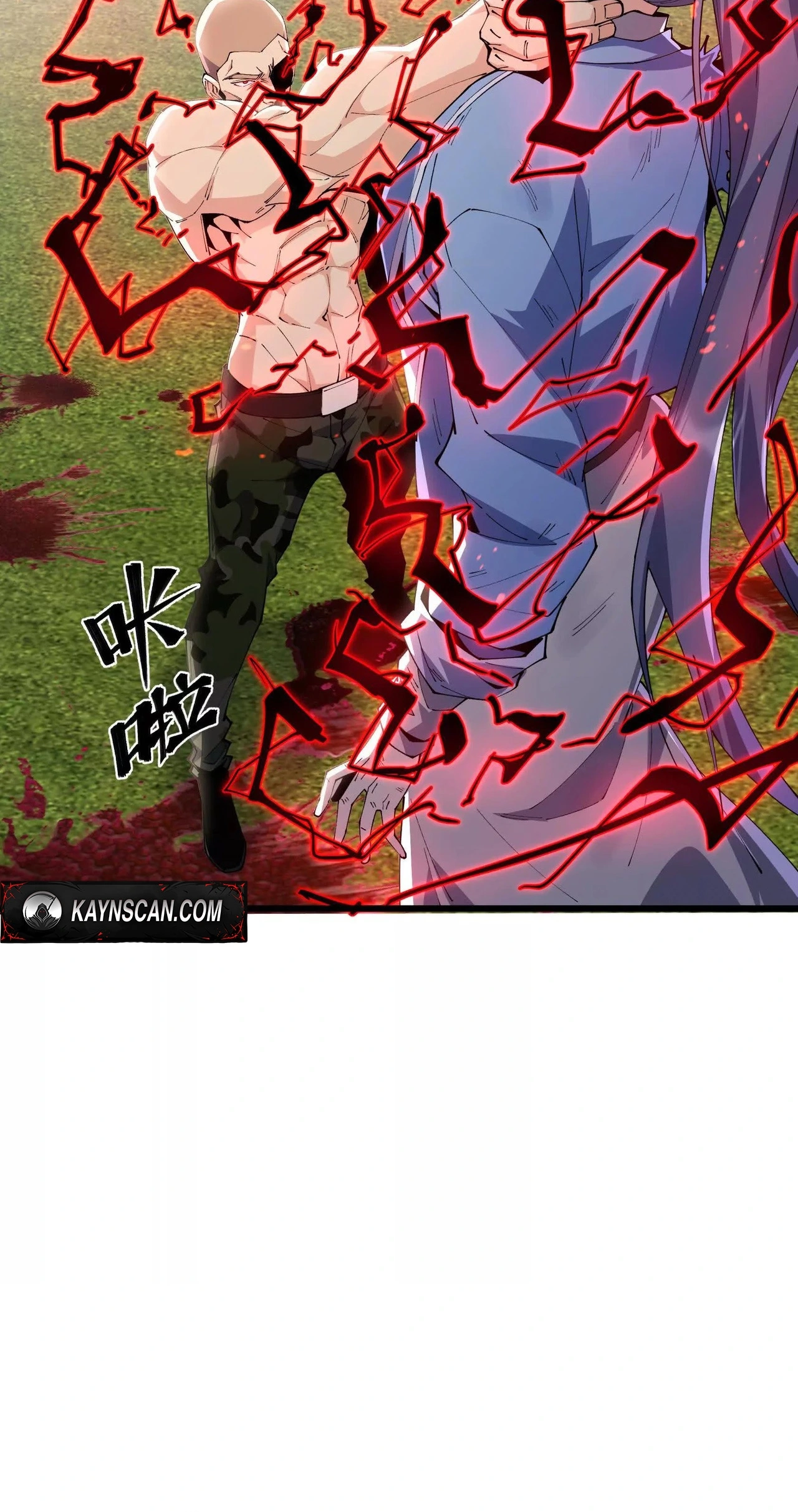 Read Apocalypse Cockroach Give me Buff chapter 70 image 4 on Lezhin