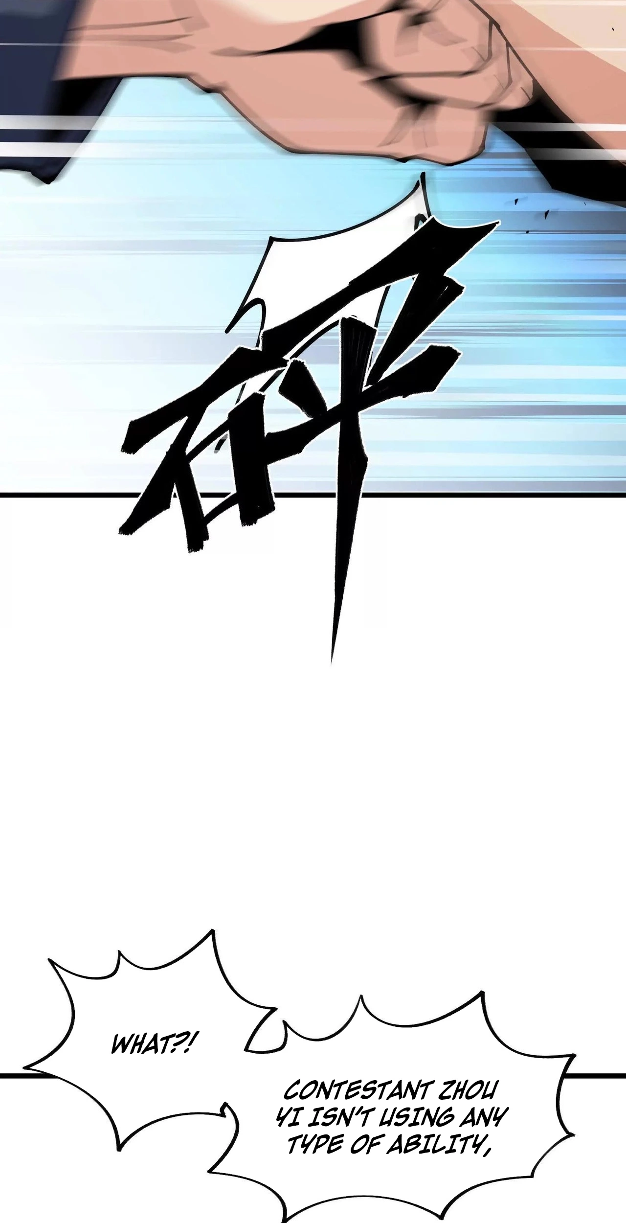 Read Apocalypse Cockroach Give me Buff chapter 70 image 41 on Lezhin