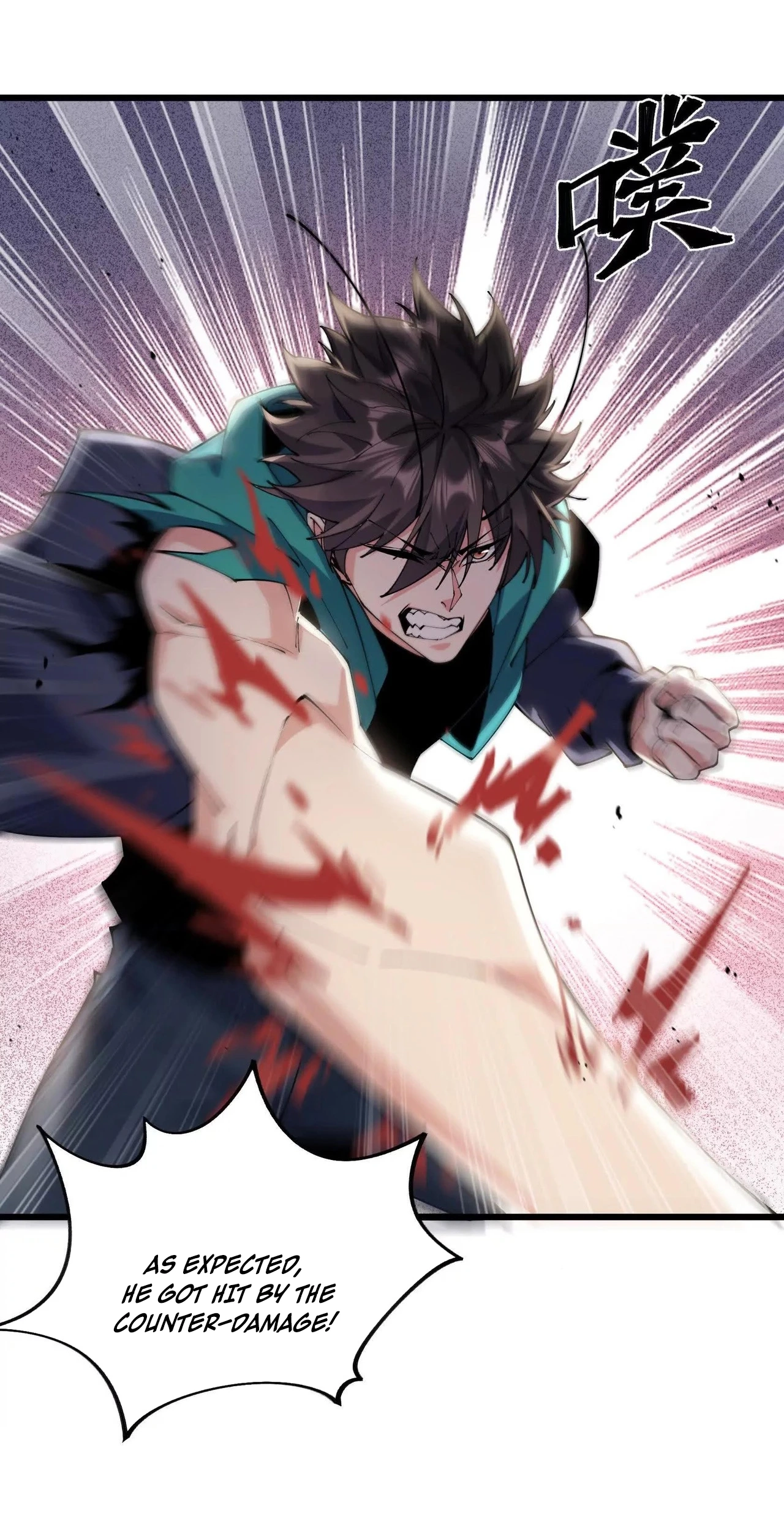 Read Apocalypse Cockroach Give me Buff chapter 70 image 44 on Lezhin