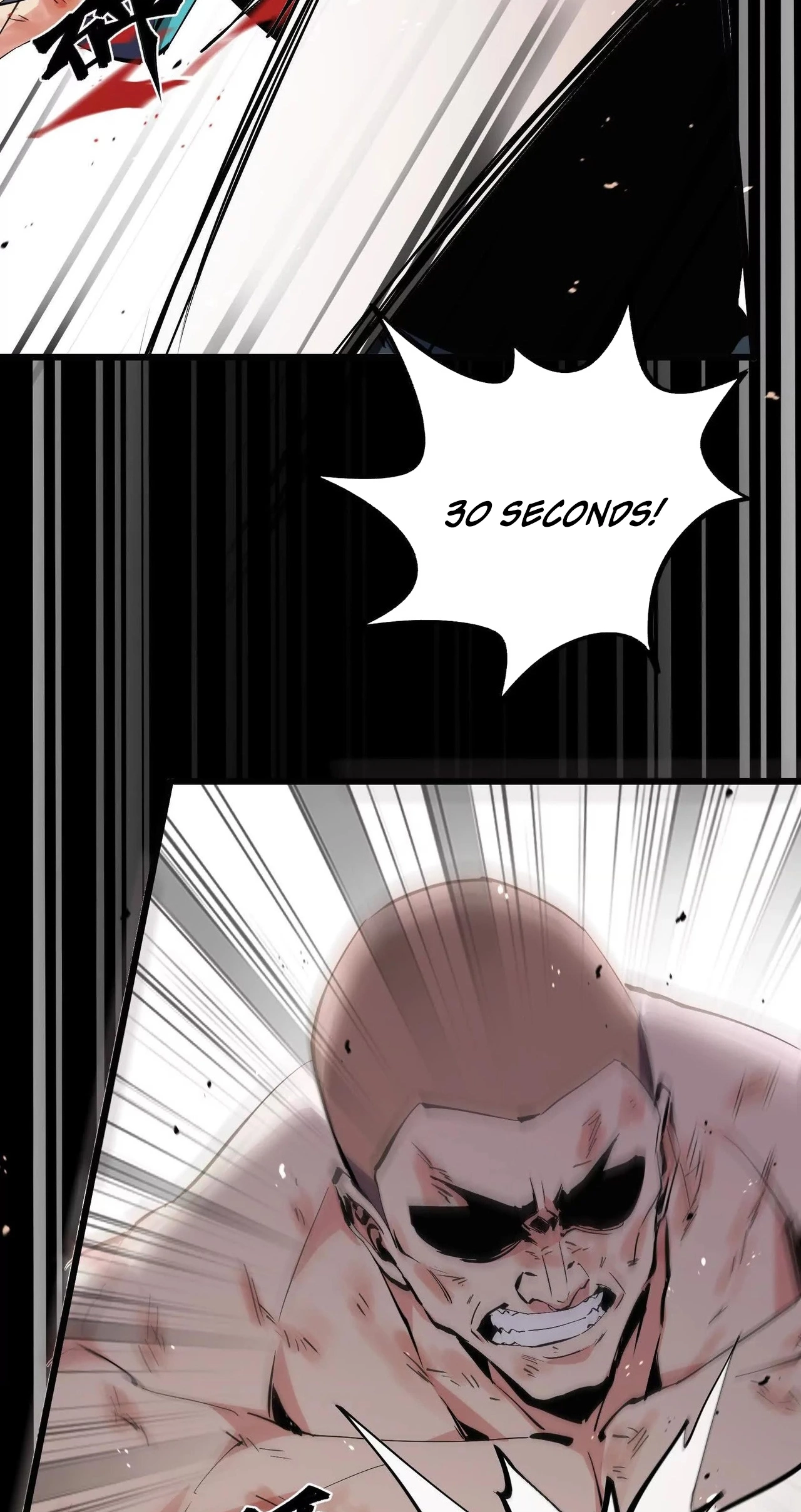 Read Apocalypse Cockroach Give me Buff chapter 71 image 18 on Lezhin