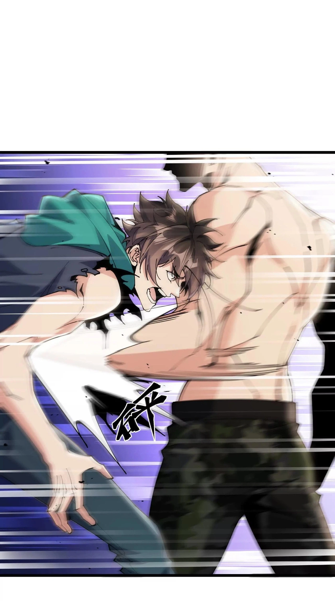 Read Apocalypse Cockroach Give me Buff chapter 71 image 2 on Lezhin