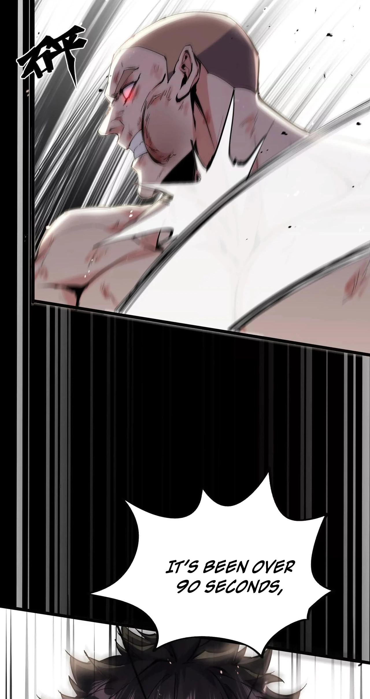 Read Apocalypse Cockroach Give me Buff chapter 71 image 21 on Lezhin