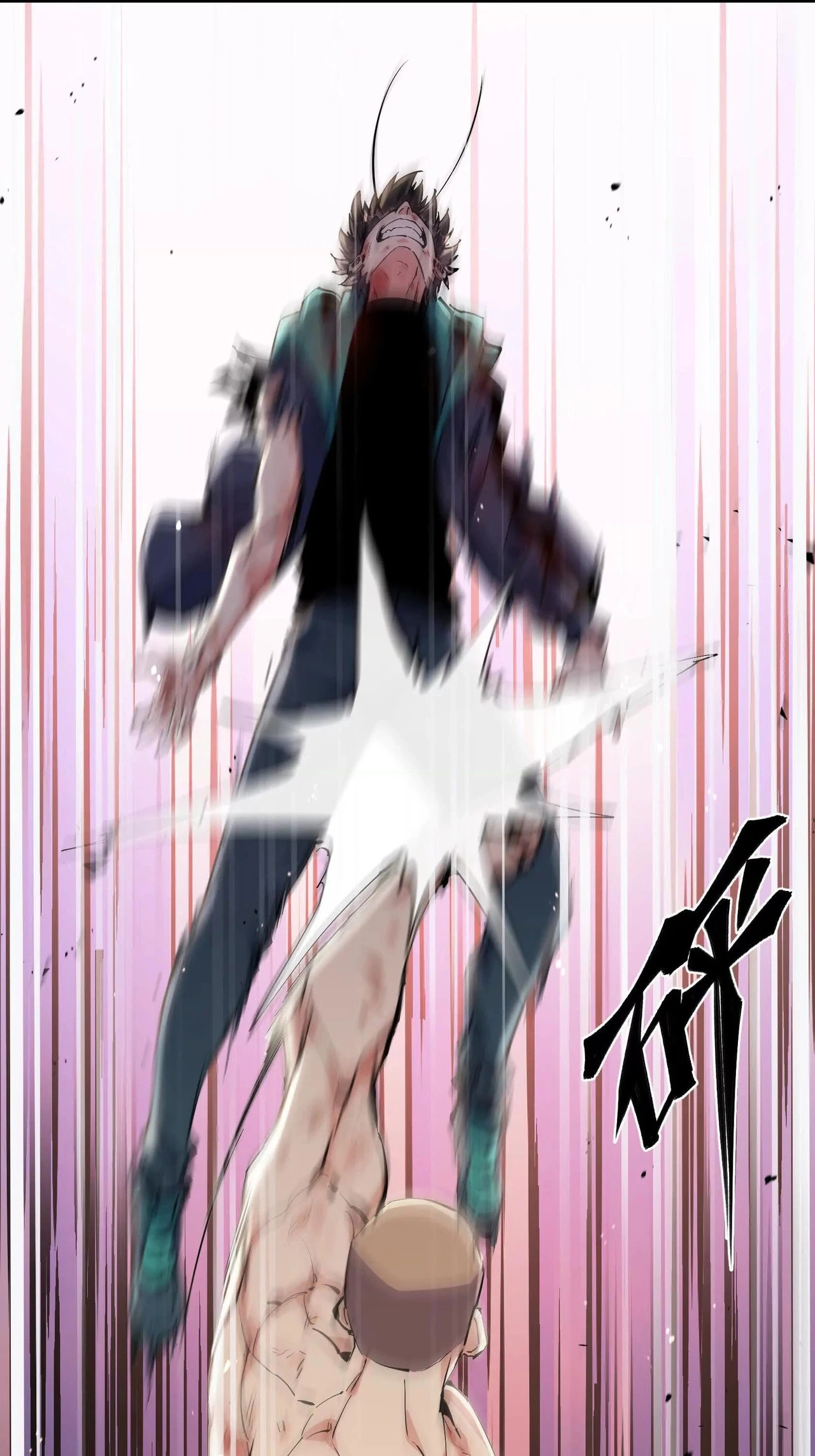Read Apocalypse Cockroach Give me Buff chapter 71 image 23 on Lezhin