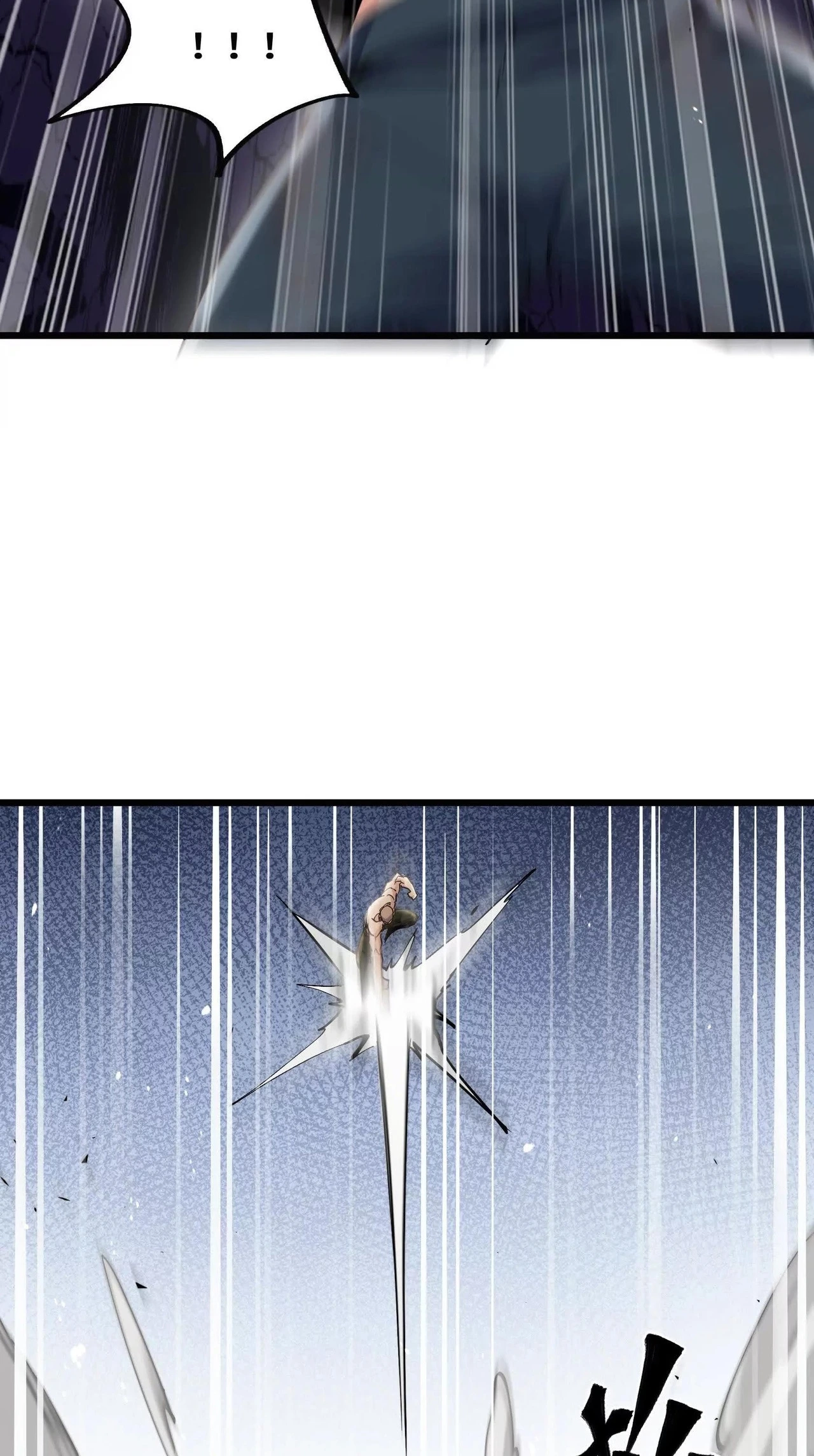 Read Apocalypse Cockroach Give me Buff chapter 71 image 27 on Lezhin