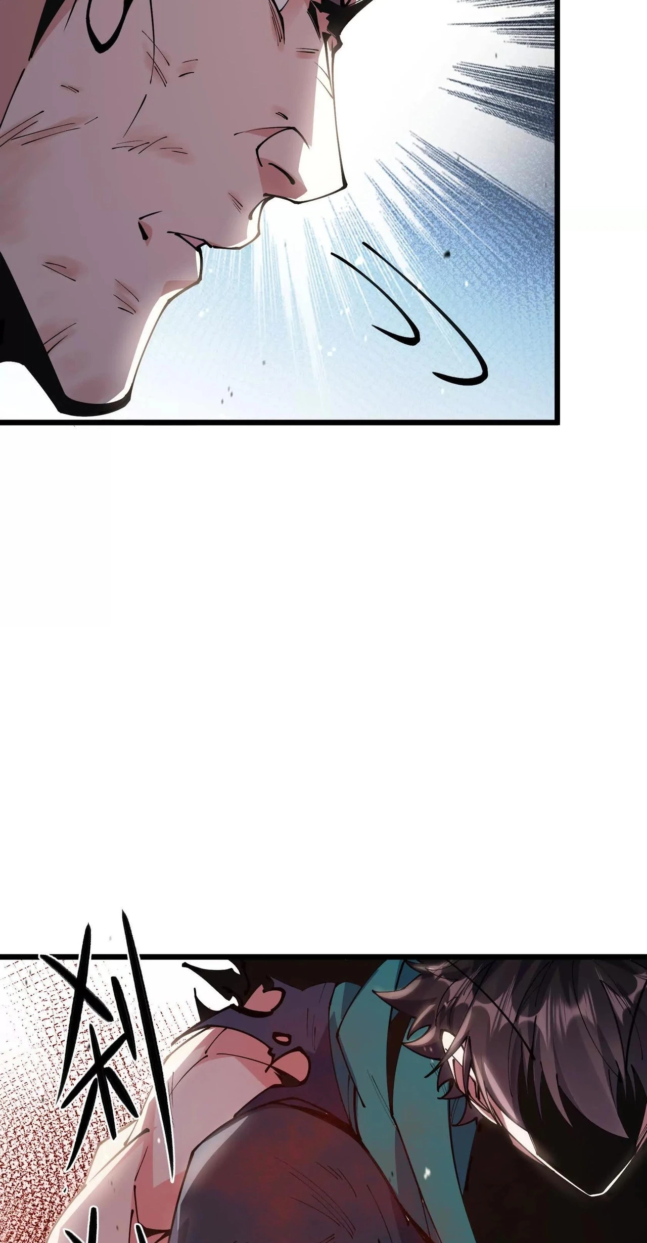 Read Apocalypse Cockroach Give me Buff chapter 71 image 38 on Lezhin