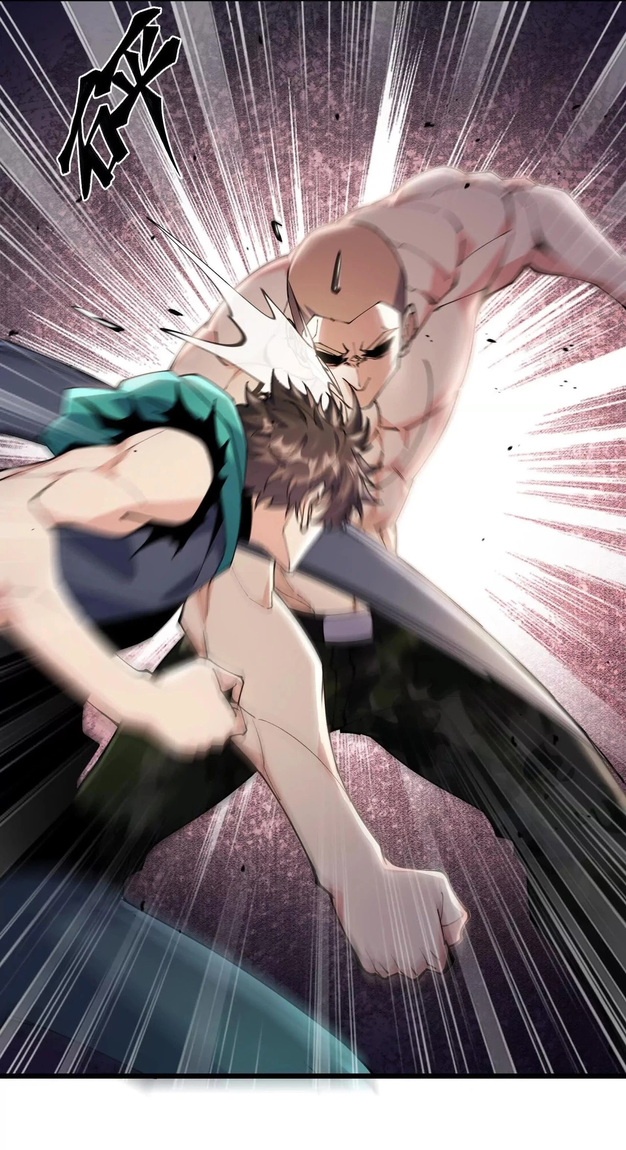 Read Apocalypse Cockroach Give me Buff chapter 71 image 6 on Lezhin