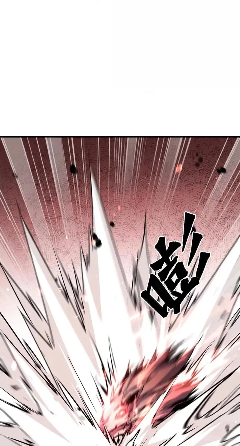 Read Apocalypse Cockroach Give me Buff chapter 72 image 29 on Lezhin