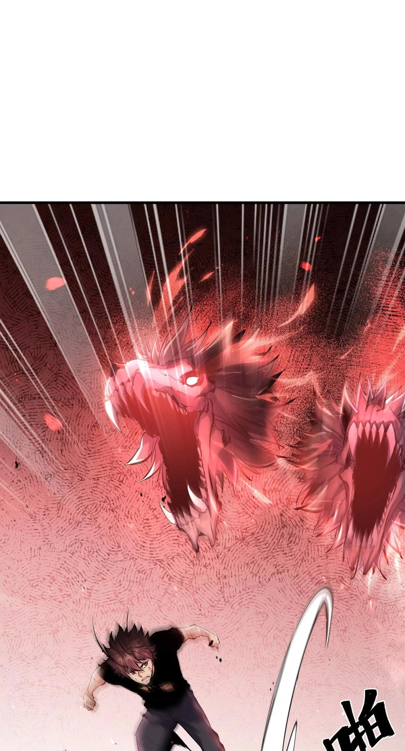 Read Apocalypse Cockroach Give me Buff chapter 72 image 35 on Lezhin