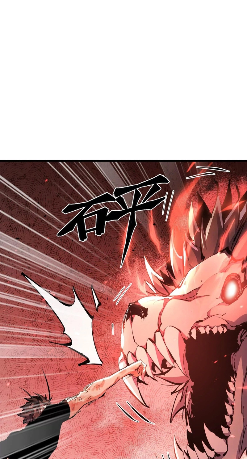 Read Apocalypse Cockroach Give me Buff chapter 72 image 40 on Lezhin