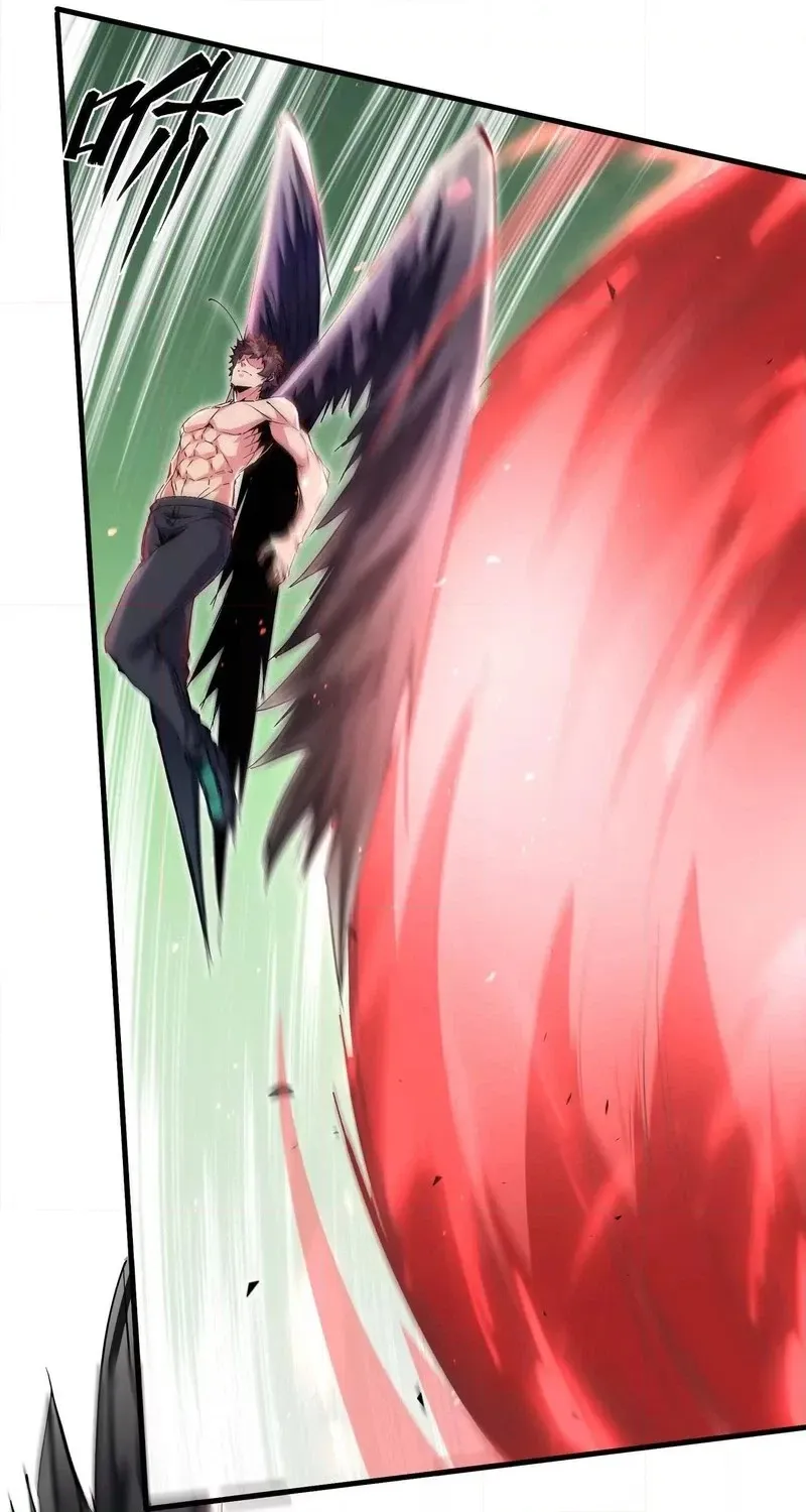 Read Apocalypse Cockroach Give me Buff chapter 74 image 29 on Lezhin