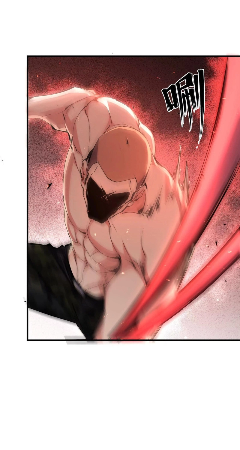 Read Apocalypse Cockroach Give me Buff chapter 75 image 16 on Lezhin