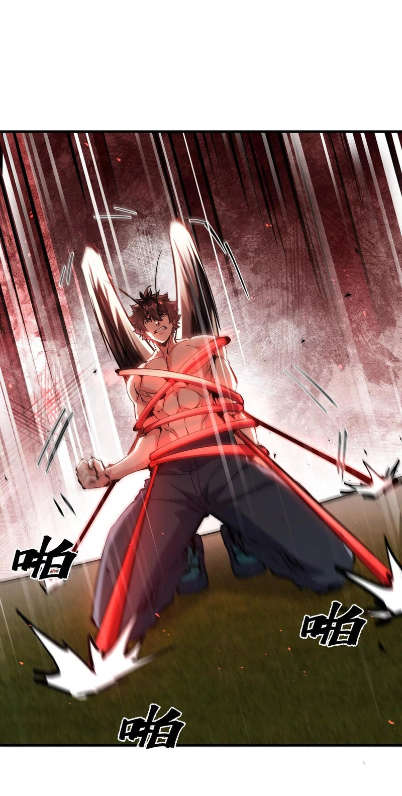 Read Apocalypse Cockroach Give me Buff chapter 75 image 21 on Lezhin