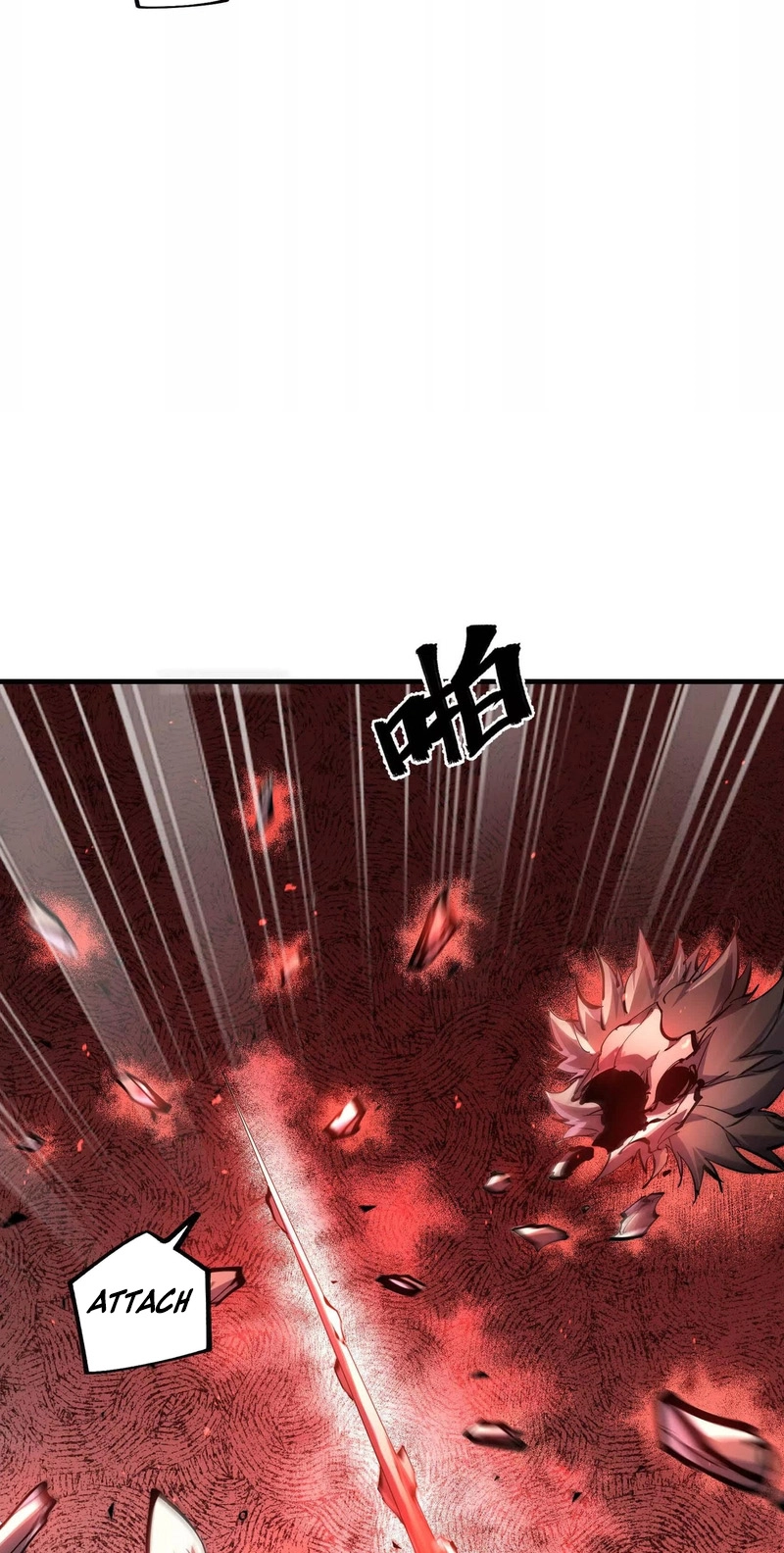 Read Apocalypse Cockroach Give me Buff chapter 75 image 23 on Lezhin