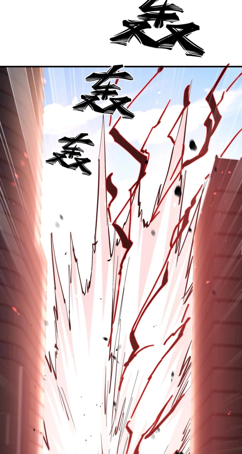 Read Apocalypse Cockroach Give me Buff chapter 75 image 47 on Lezhin