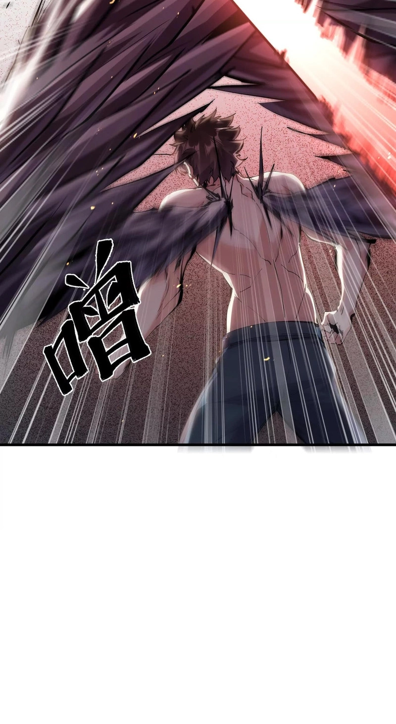 Read Apocalypse Cockroach Give me Buff chapter 75 image 5 on Lezhin