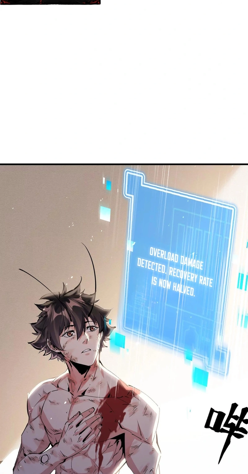 Read Apocalypse Cockroach Give me Buff chapter 76 image 15 on Lezhin