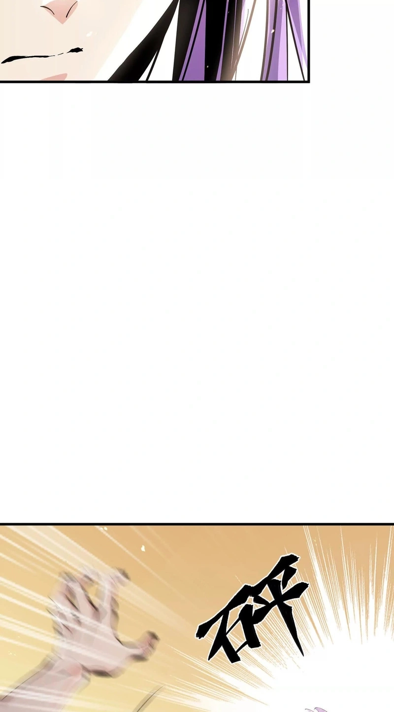 Read Apocalypse Cockroach Give me Buff chapter 76 image 24 on Lezhin