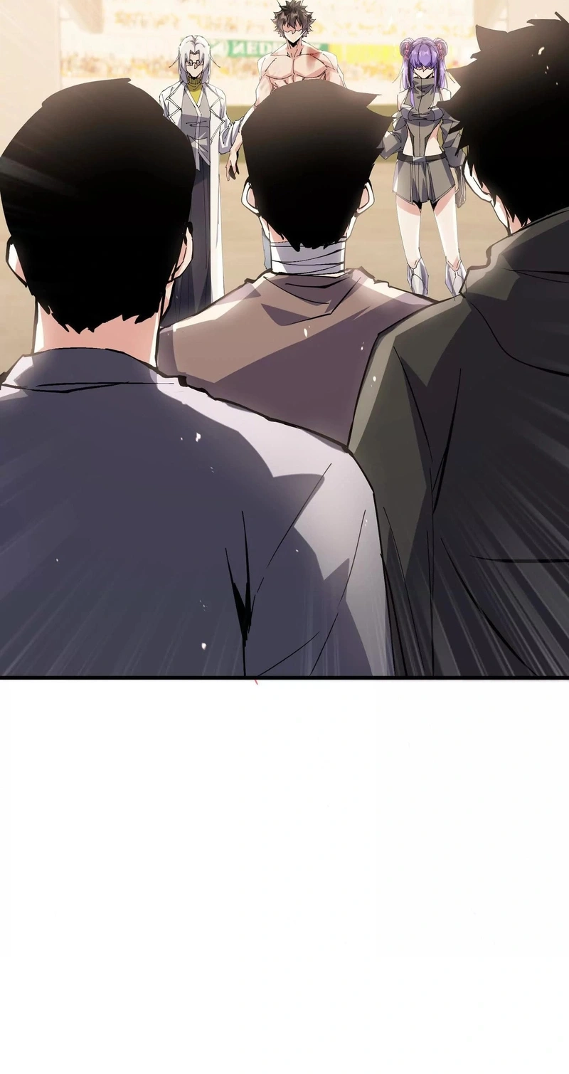 Read Apocalypse Cockroach Give me Buff chapter 76 image 47 on Lezhin