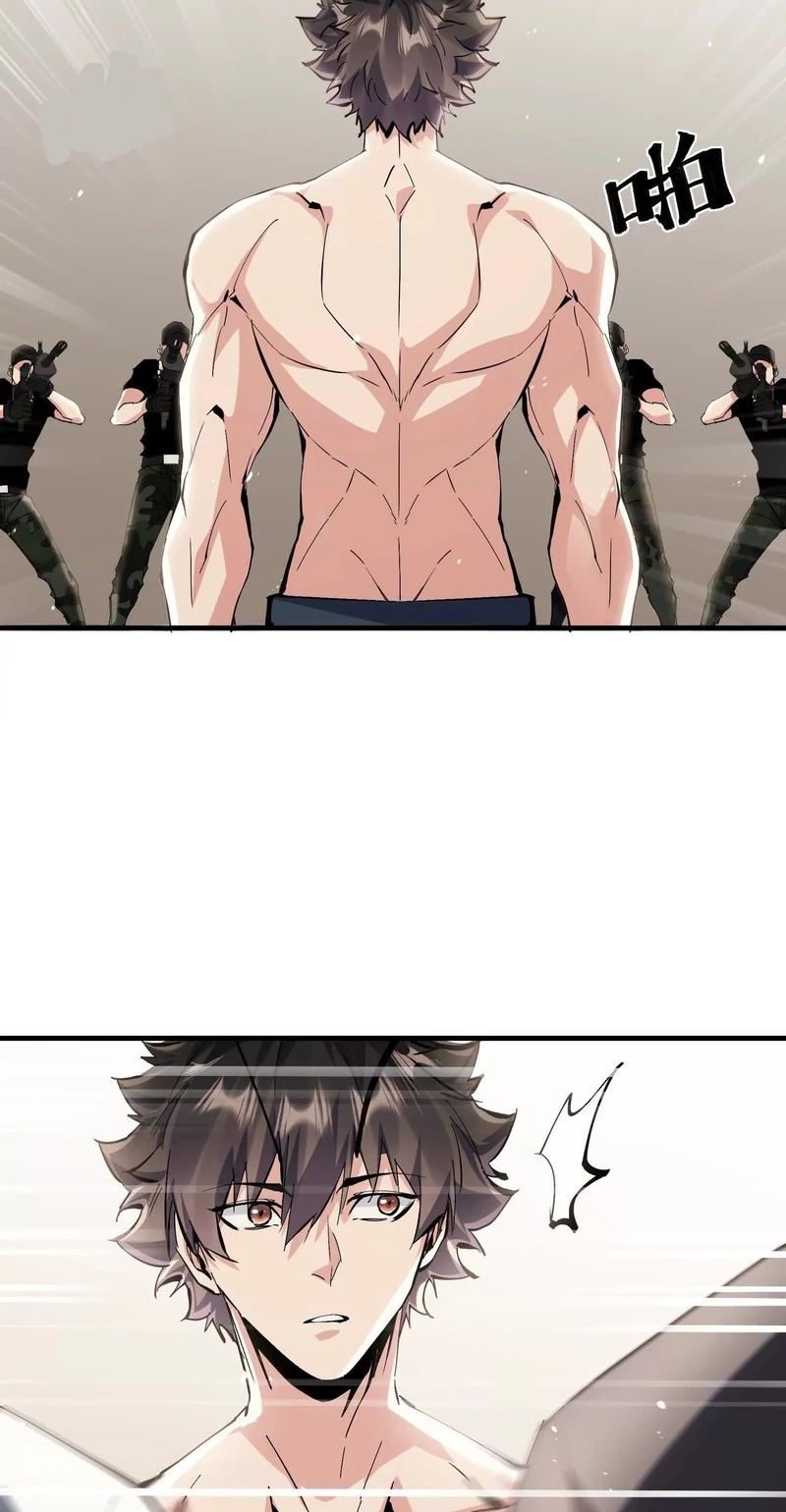 Read Apocalypse Cockroach Give me Buff chapter 77 image 6 on Lezhin