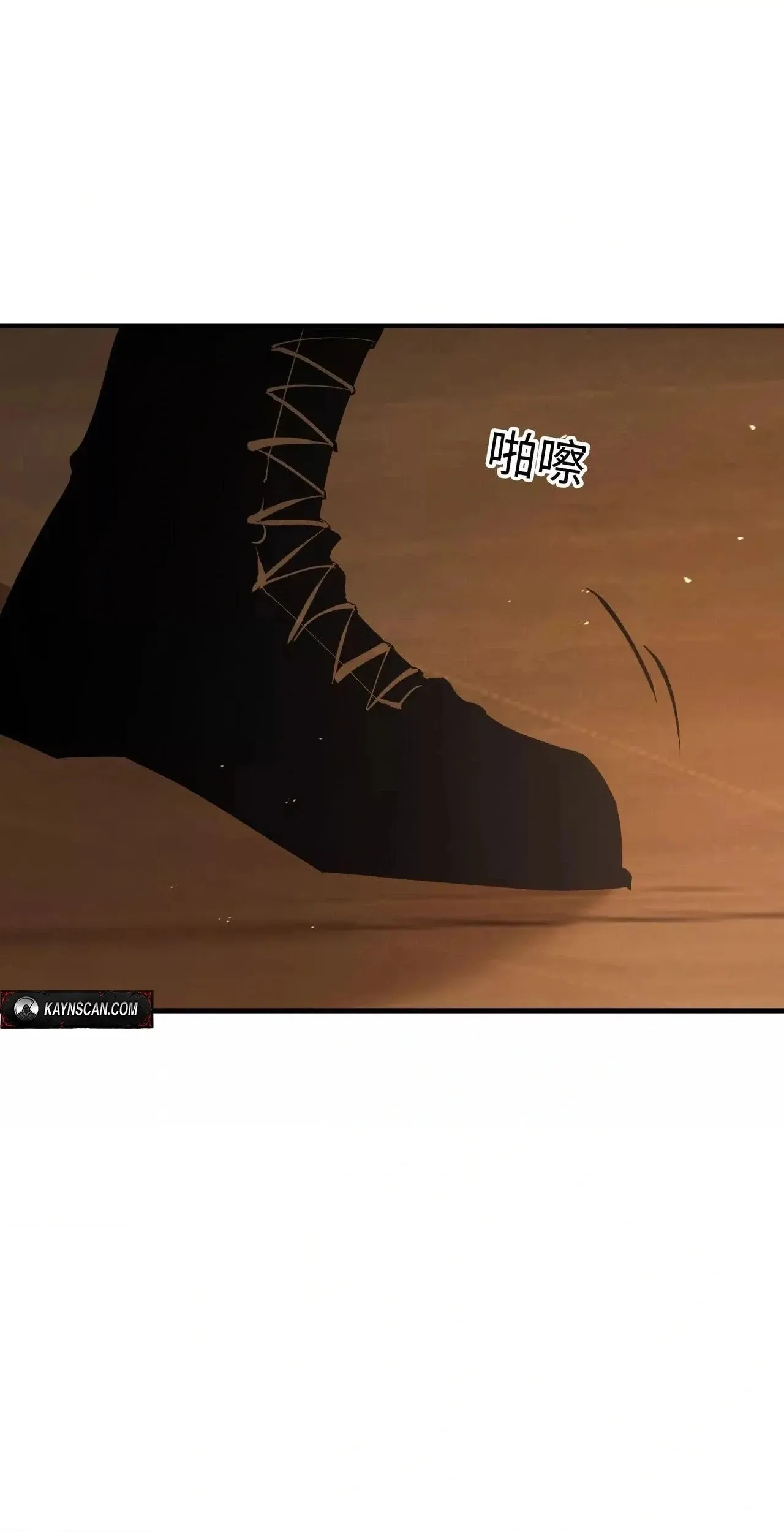 Read Apocalypse Cockroach Give me Buff chapter 78 image 19 on Lezhin