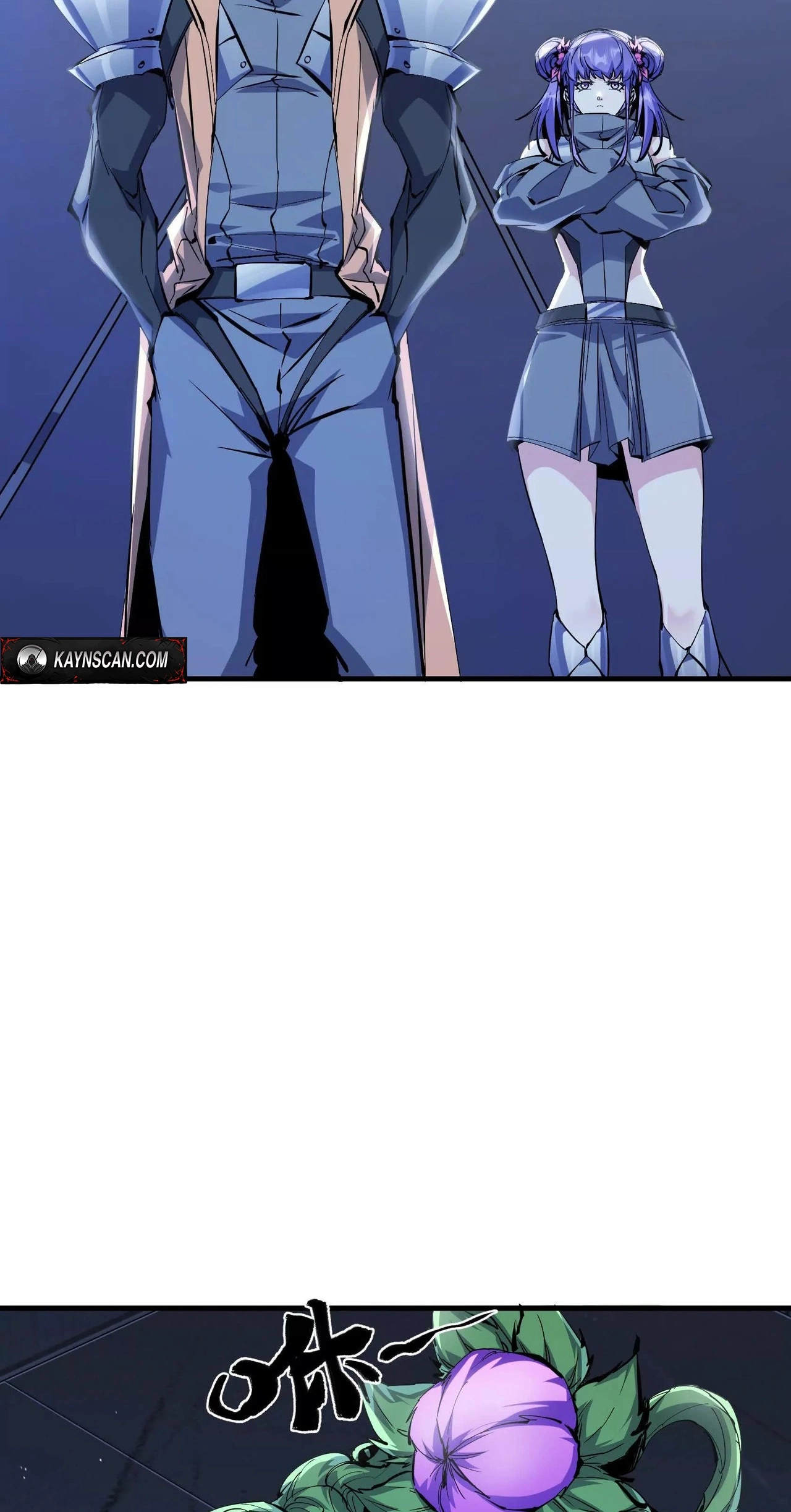 Read Apocalypse Cockroach Give me Buff chapter 79 image 4 on Lezhin