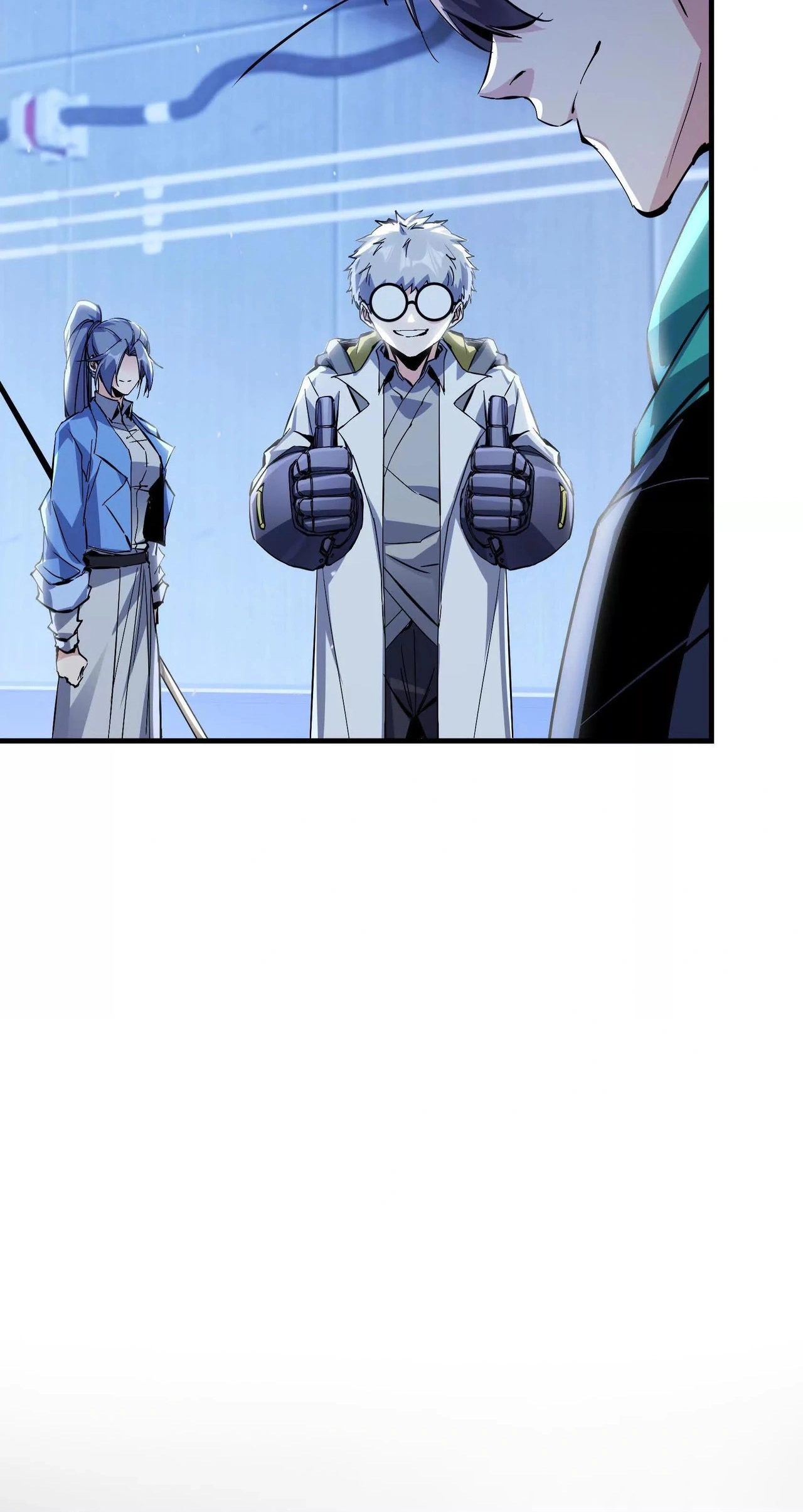 Read Apocalypse Cockroach Give me Buff chapter 79 image 41 on Lezhin