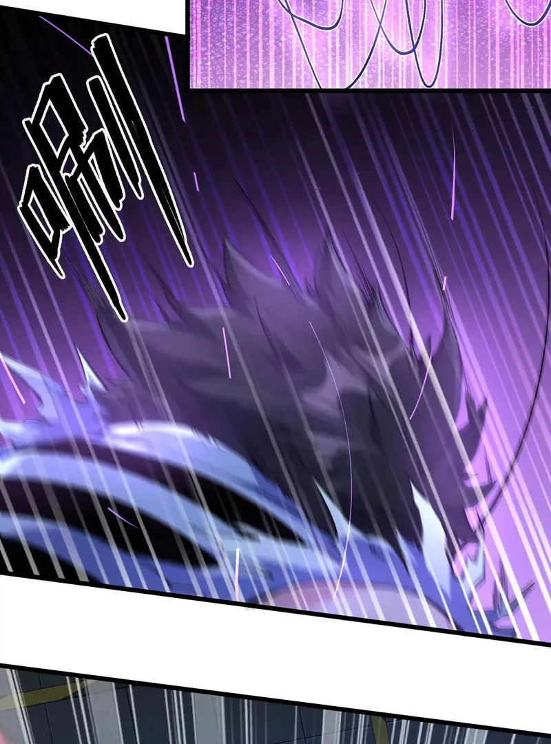 Read Apocalypse Cockroach Give me Buff chapter 8 image 23 on Lezhin