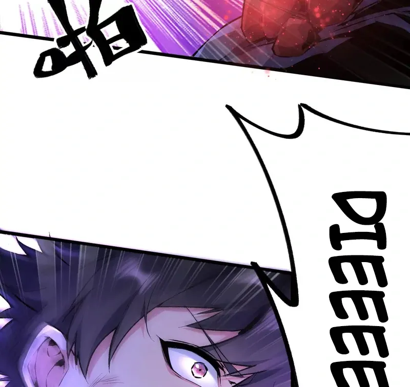 Read Apocalypse Cockroach Give me Buff chapter 8 image 33 on Lezhin