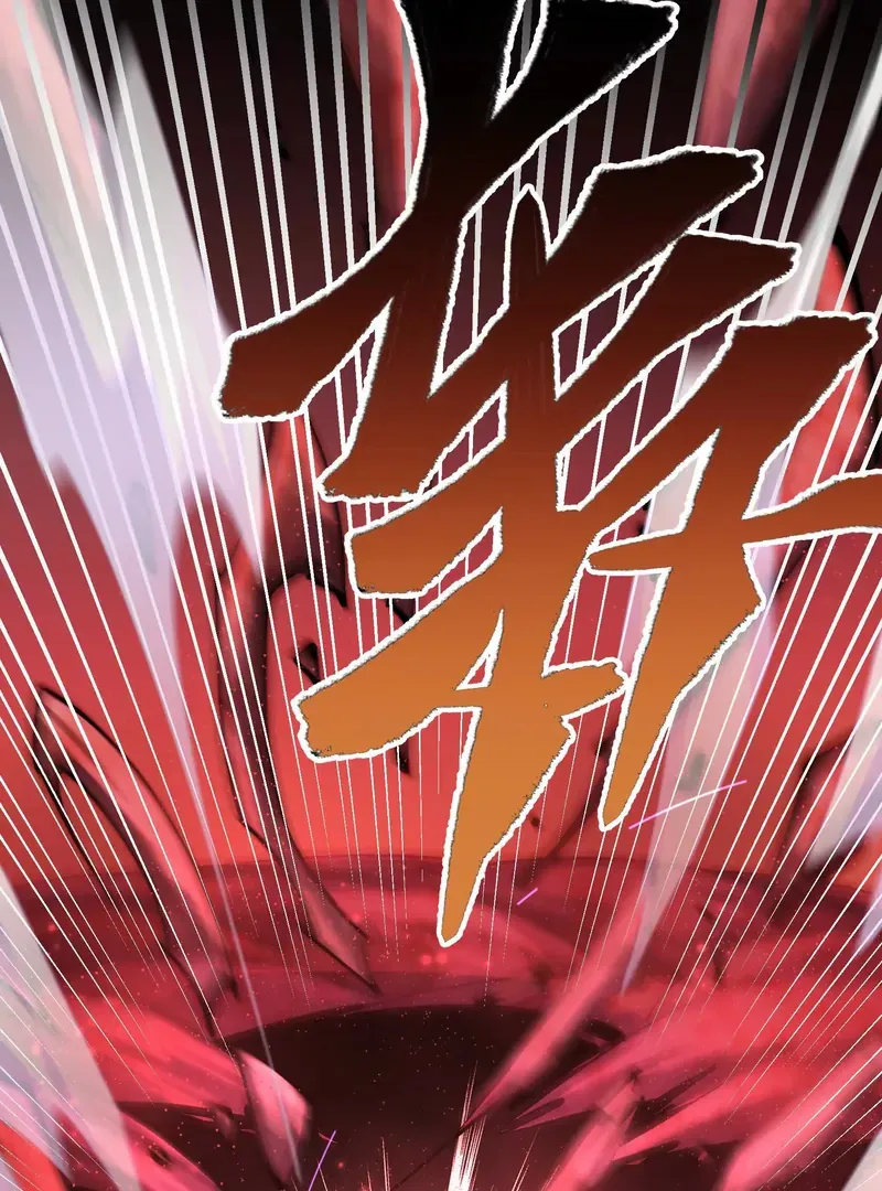Read Apocalypse Cockroach Give me Buff chapter 8 image 43 on Lezhin